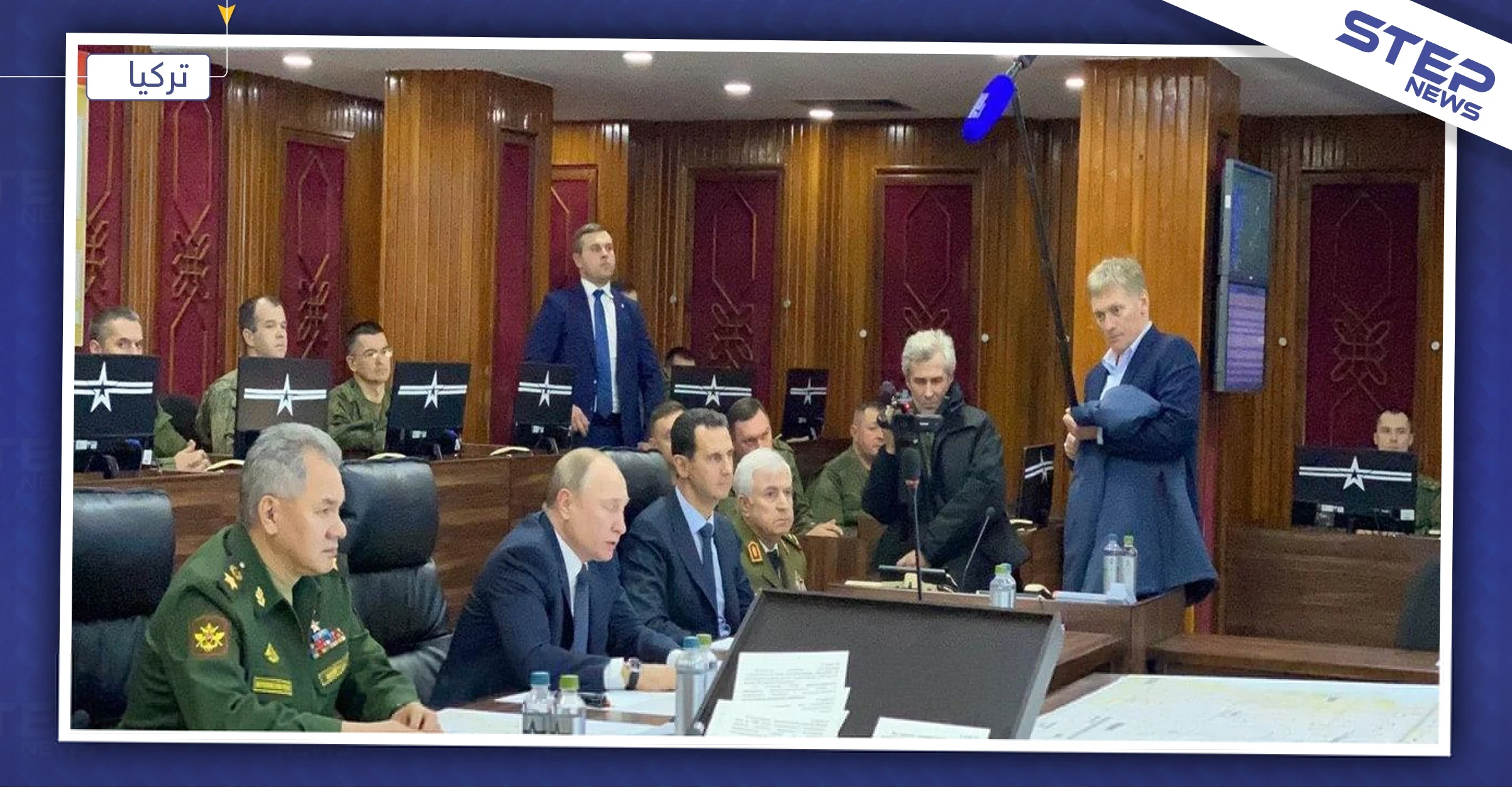 الرئاسة التركية تدلي بتصريحات غاضبة تعقيبًا على زيارة بوتين للأسد.. وهذا ما جاء فيها