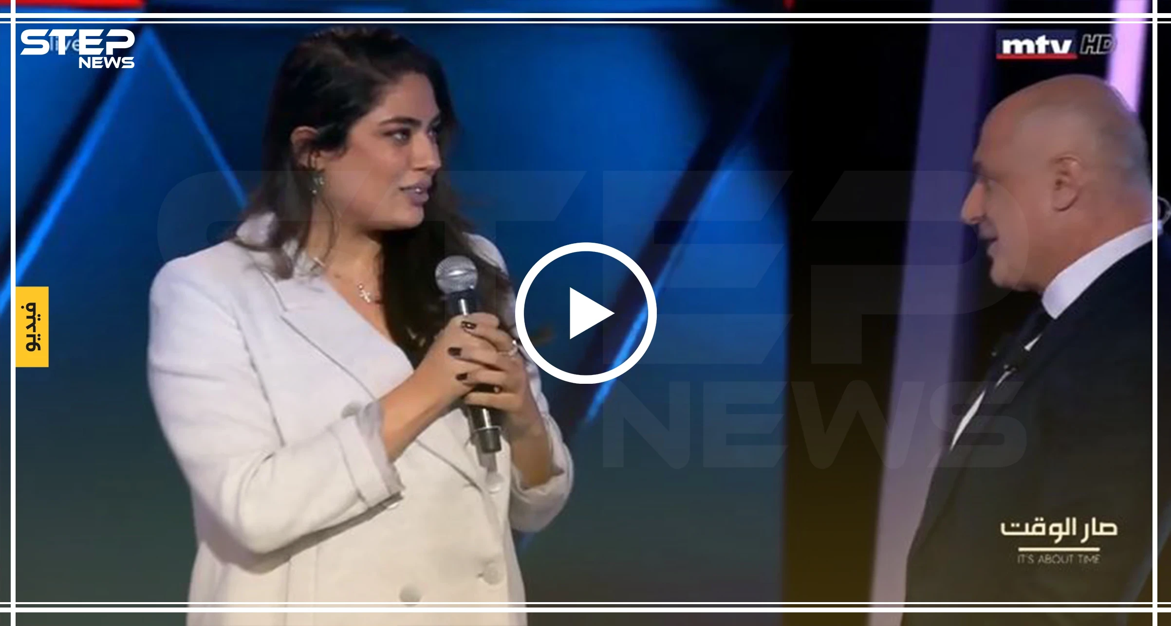 شاهد بالفيديو|| ملكة جمال لبنان تكشف لأول مرة "وعيت ع الخوف من المخابرات السورية"!!
