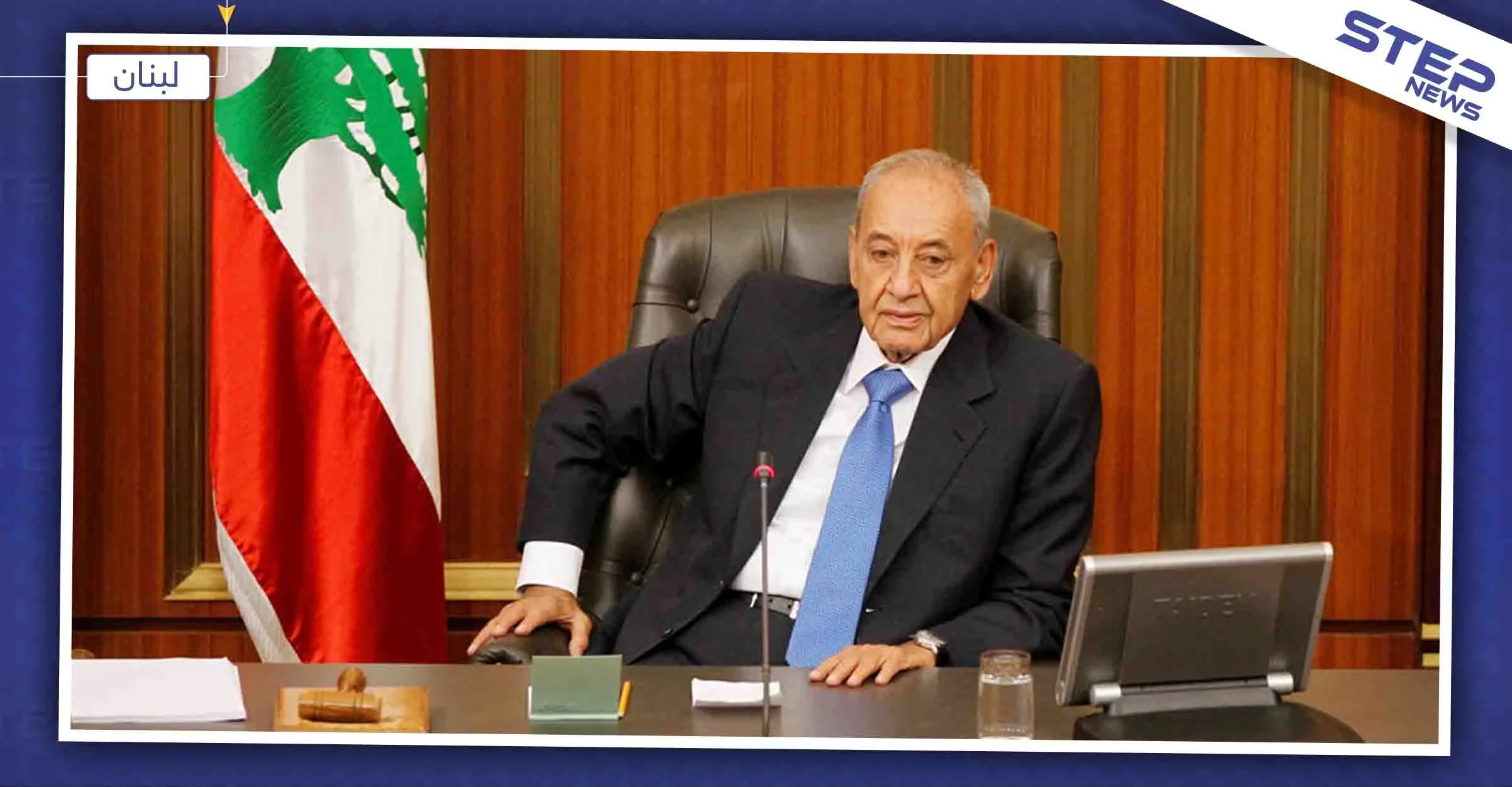 بري مشبهًا لبنان بـ "التايتنك" ومراهن على عودة الحريري