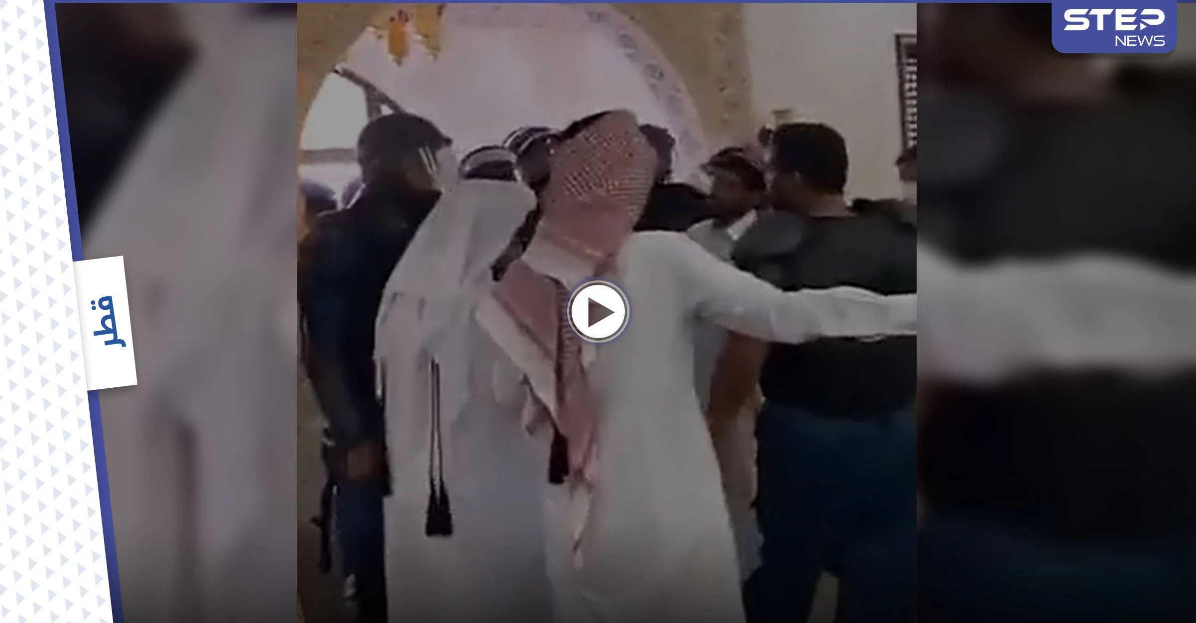 بالفيديو|| قوات الأمن القطرية تداهم قصور آل مرة وجمعة حاسمة يُحشد لها بعد قرار مفاجئ للداخلية