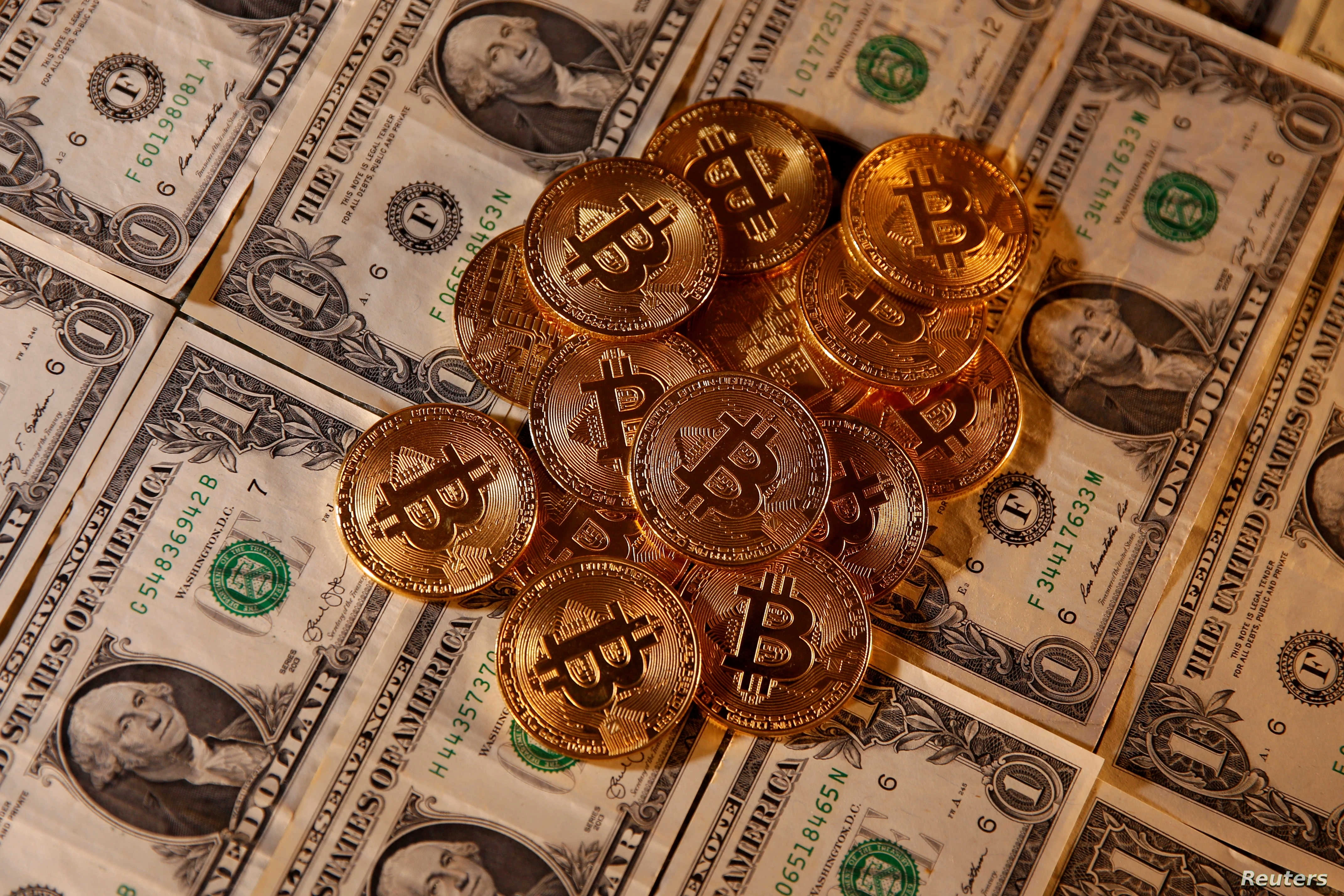 بتكوين تقفز لأعلى سعر منذ أبريل الماضي وواشنطن تطلق أول صندوق قابل للتداول بعقودها