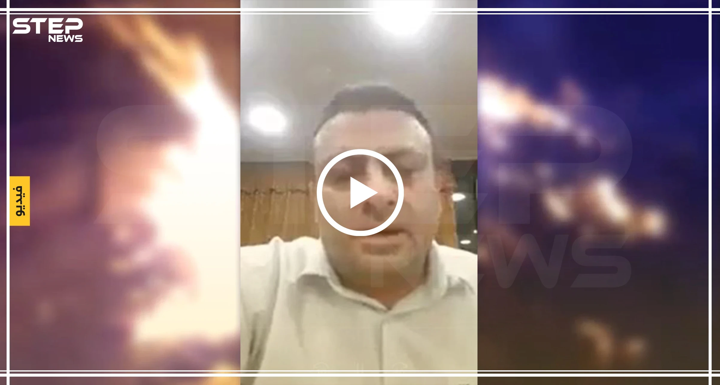 شاهد بالفيديو || شخص يوجّه رسالة إلى بشار الأسد لتسليمه شخصياً قطع أثرية مسروقة