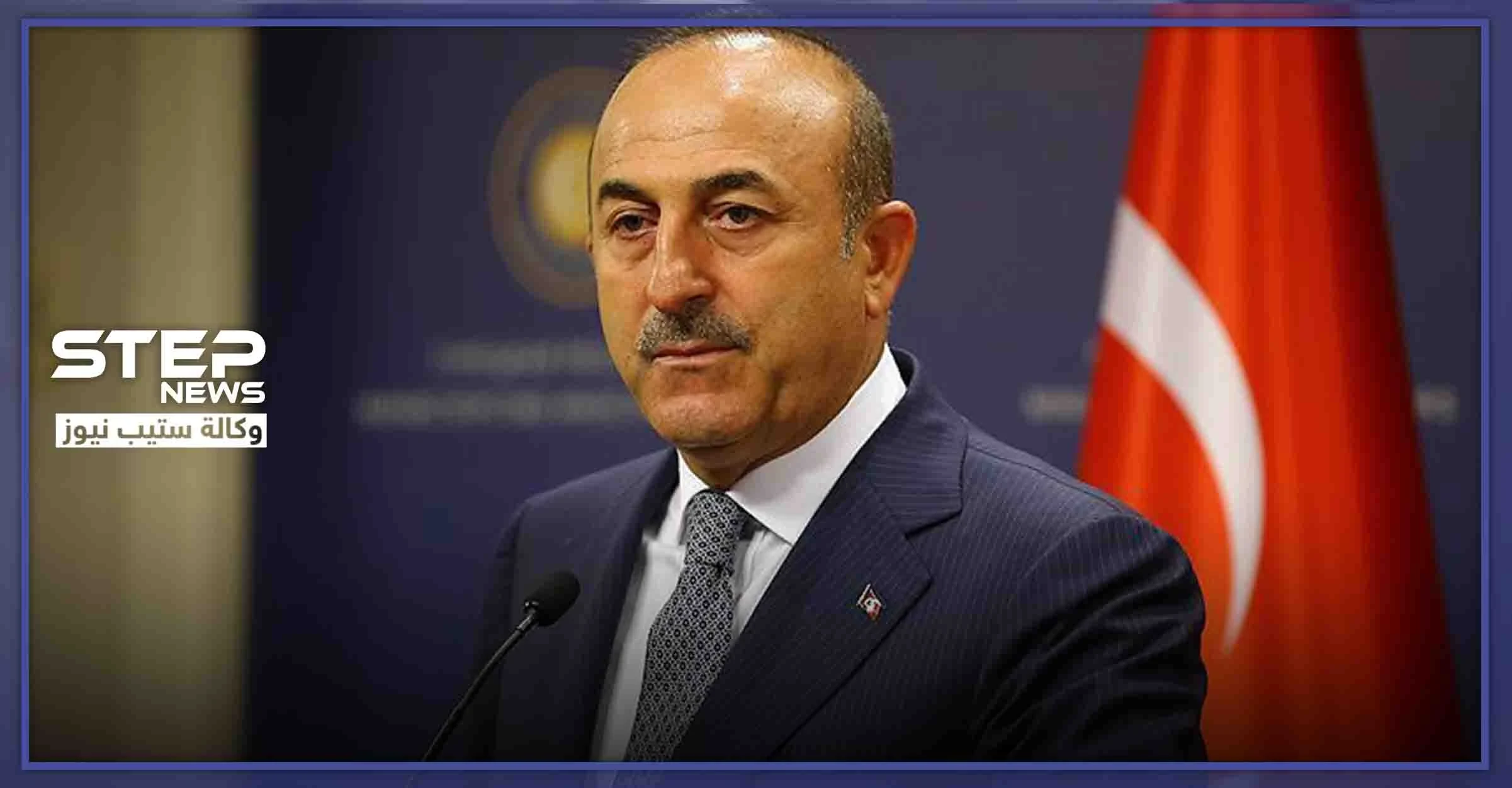 وزير الخارجية التركي مهدّدًا: "لن نترك دماء شهدائنا تذهب سدى"