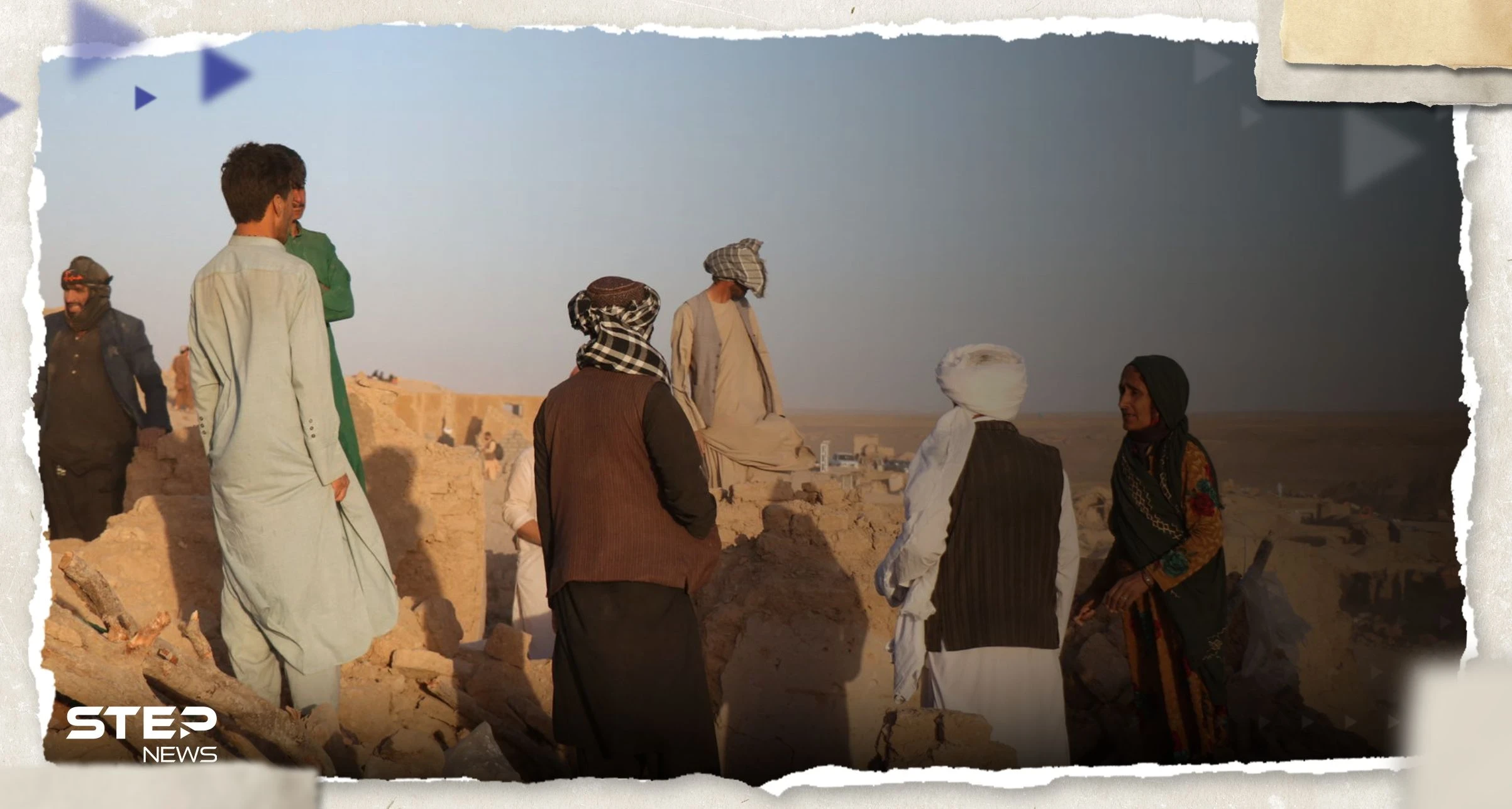 ارتفاع عدد قتلى زلزال أفغانستان إلى 2000 شخص ومخاوف من "حصيلة مرتفعة جداً"