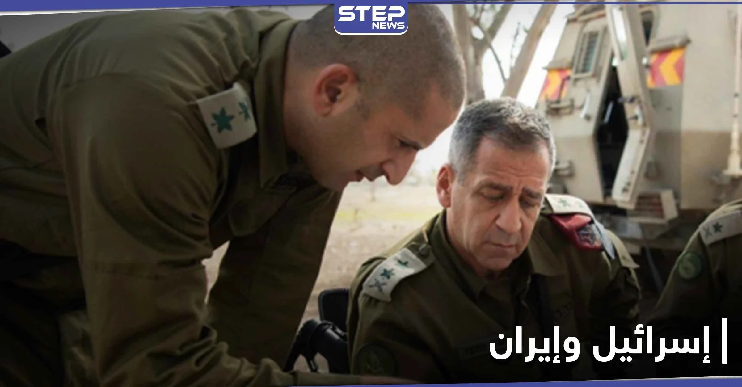 من الحدود السورية "رسالتنا واضحة".. إسرائيل ترسل تهديداً لـ إيران