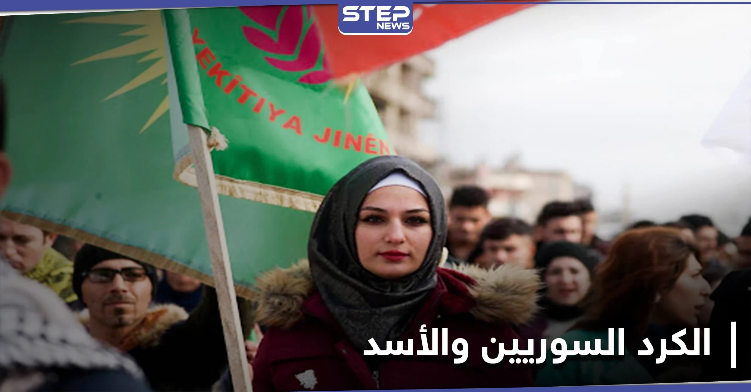 "الطابع العروبي" الإدارة الذاتية تهاجم رئيس النظام السوري علناً.. وتوضح الأسباب في بيان