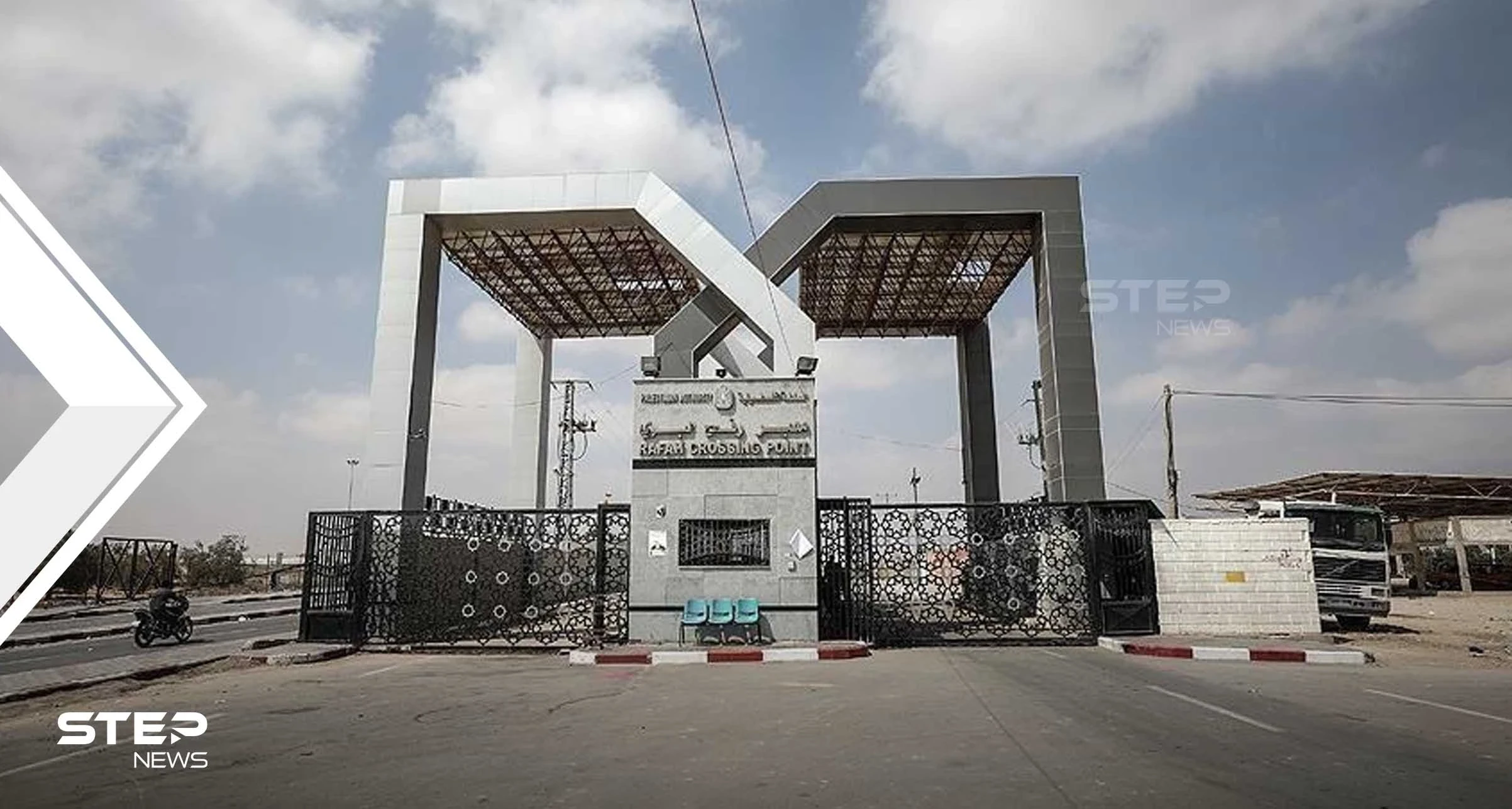 وفد من حماس يتوجه إلى مصر خلال أيام.. وتقرير يكشف الهدف