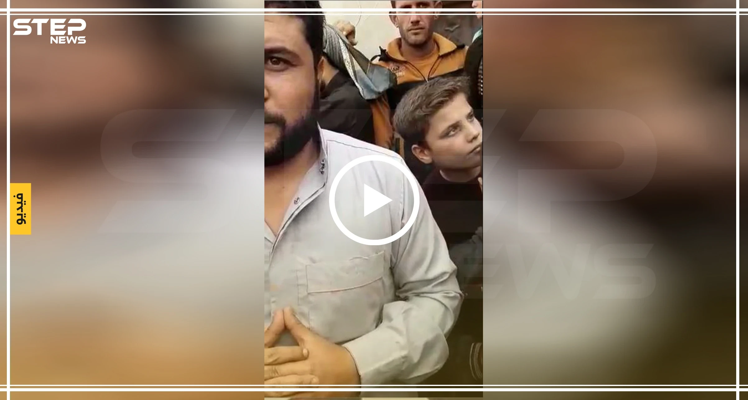 أمير بتحرير الشام يتظاهر مع المدنيين ضد تحرير الشام وذراعها للمحروقات "وتد" جنوبي إدلب (فيديو)