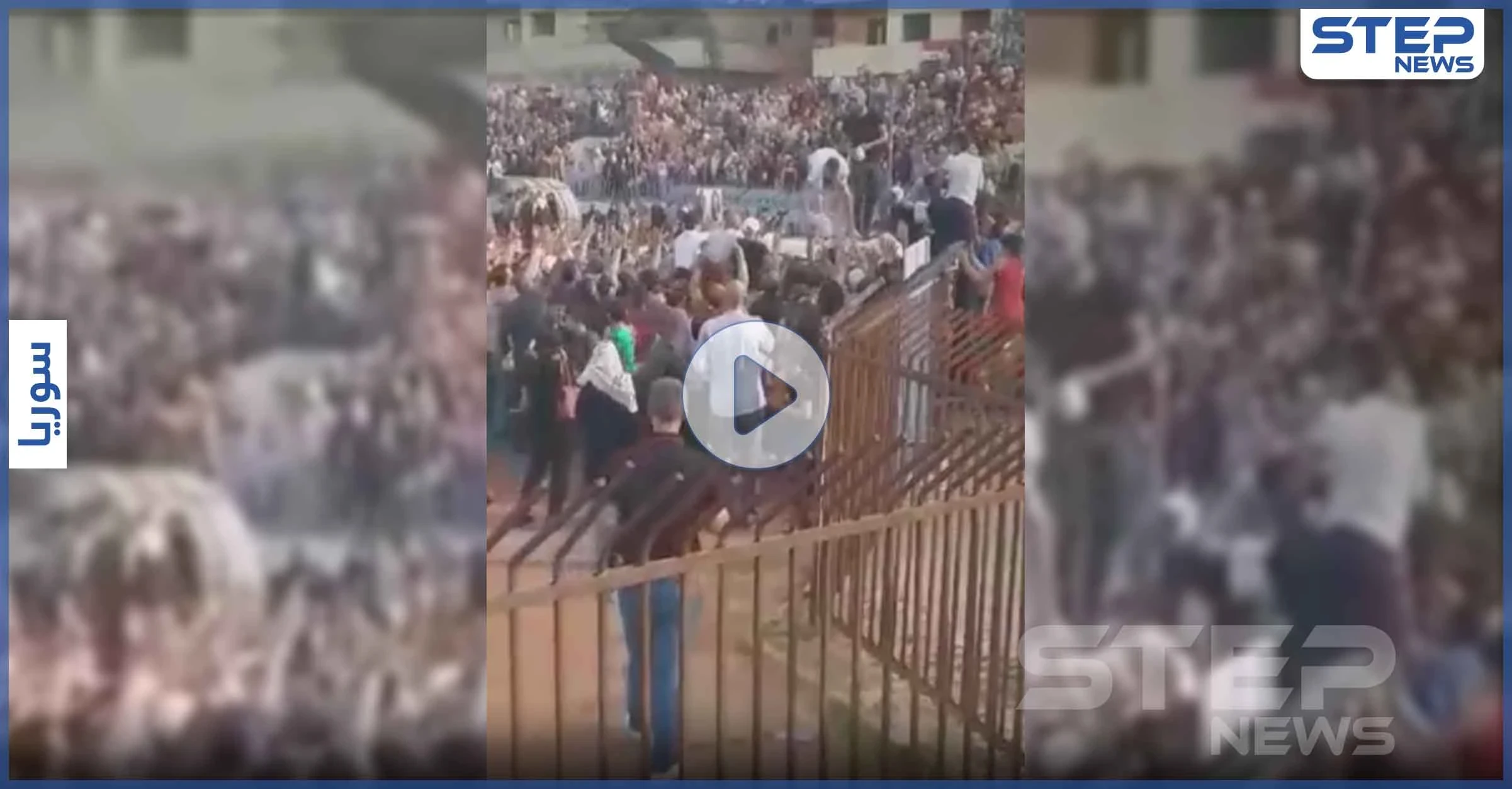 بالفيديو|| كـ"القطيع".. مؤسسة العرين التابعة لأسماء الأسد تتفنن بإذلال 20 ألفاً من جرحى النظام السوري