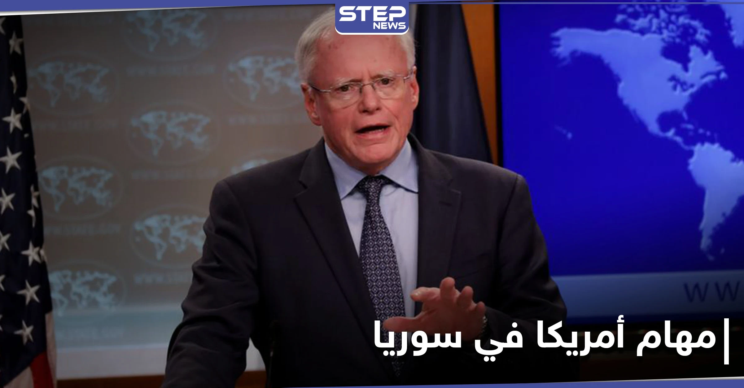 جيفري يكشف أهداف التحالف الدولي الثلاثة في سوريا وعن الدور التركي فيها