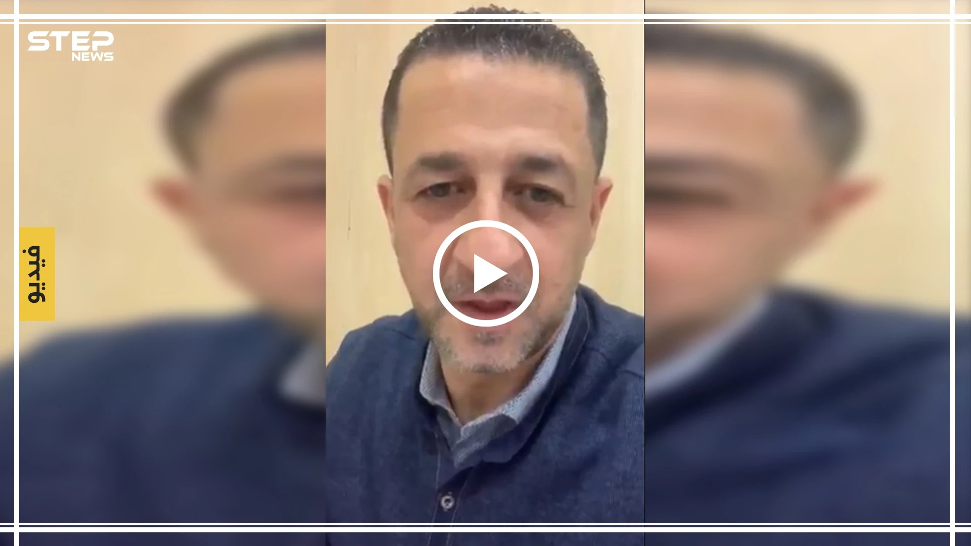 بالفيديو|| مرتضى: أمريكا تستنجد بهؤلاء للتخفيف من حدة الرد الإيراني