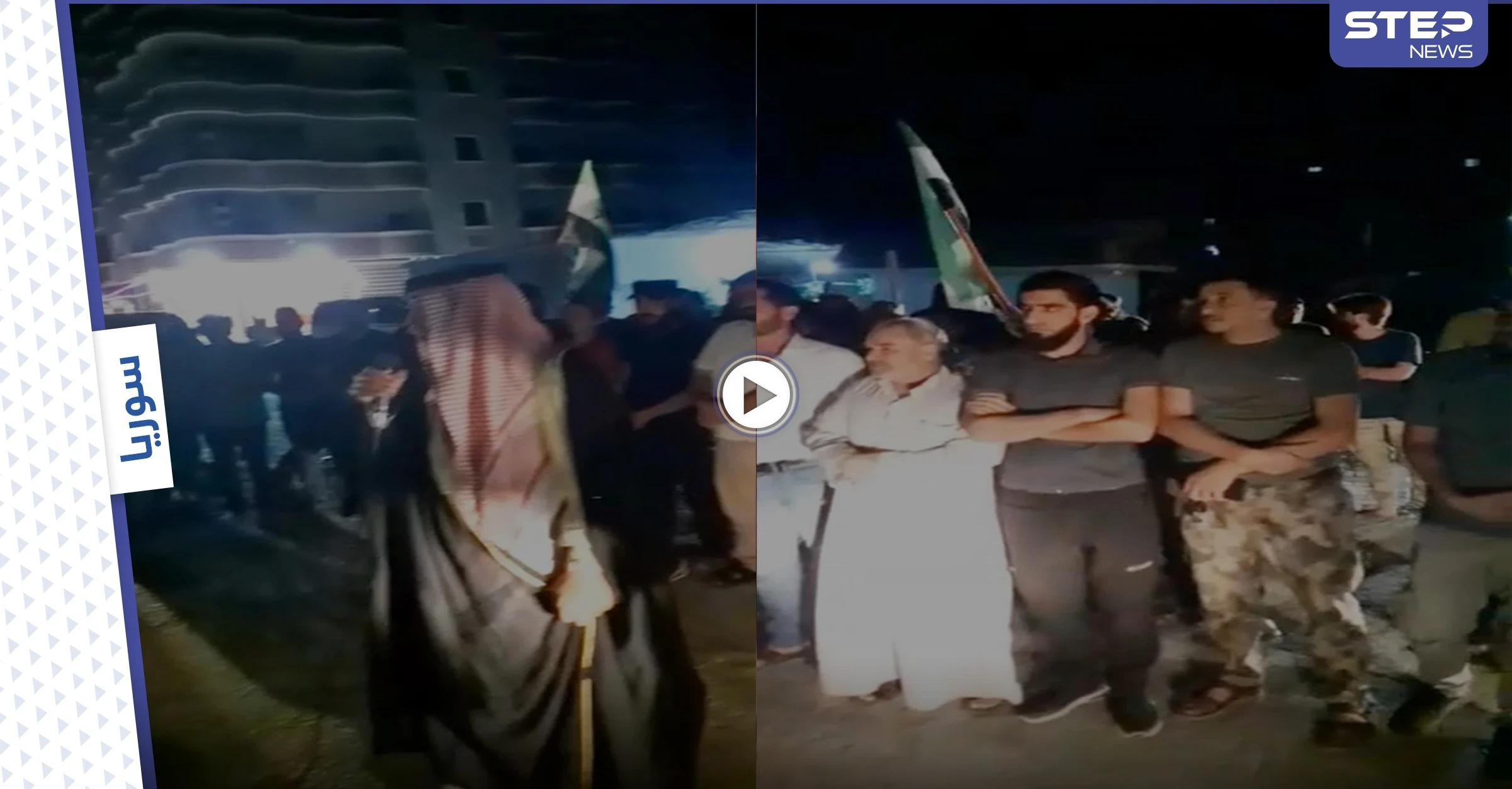 غضب في منبج ضد قرار التجنيد الإجباري والمظاهرات تمتد لمدن أخرى (فيديو)