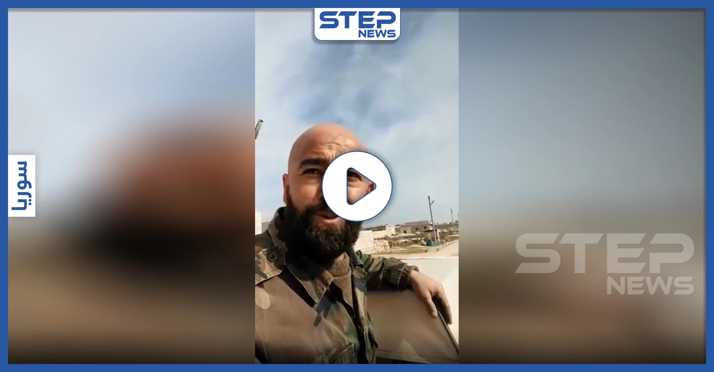 شاهد بالفيديو|| شبيح داخل سراقب يشتم موتى إحدى المقابر ويتوعّدهم بالانتقام