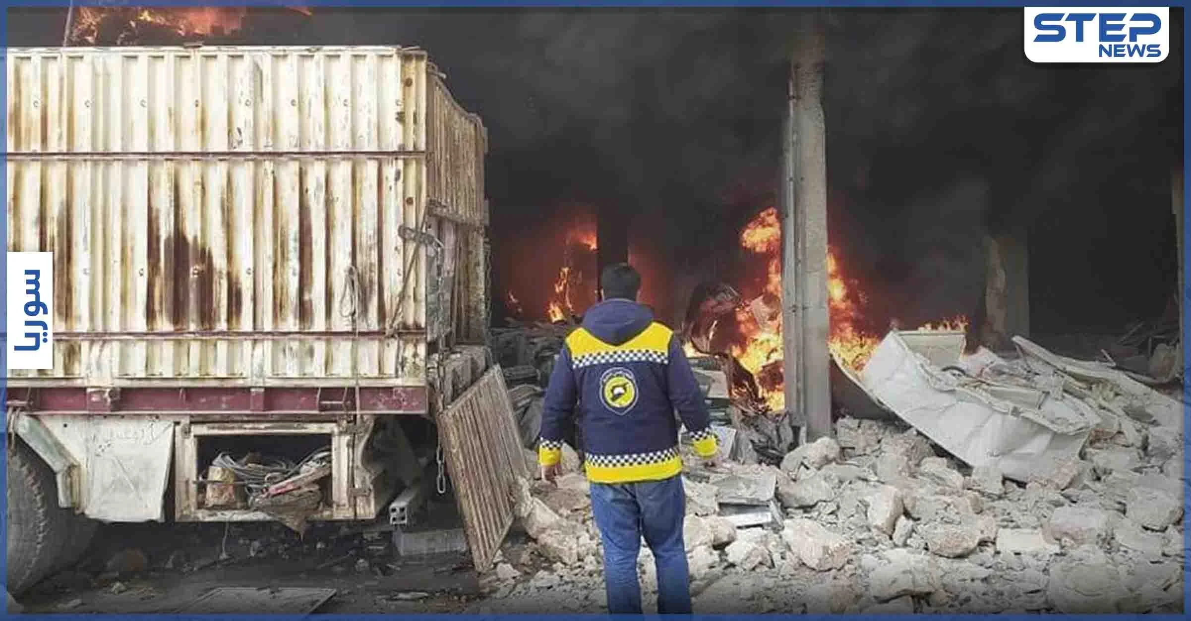 بالفيديو|| انفجار يهز مدينة الباب شرقي حلب والتحقيقات جارية .. والنظام والروس يتناوبون على قصف جبل الزاوية