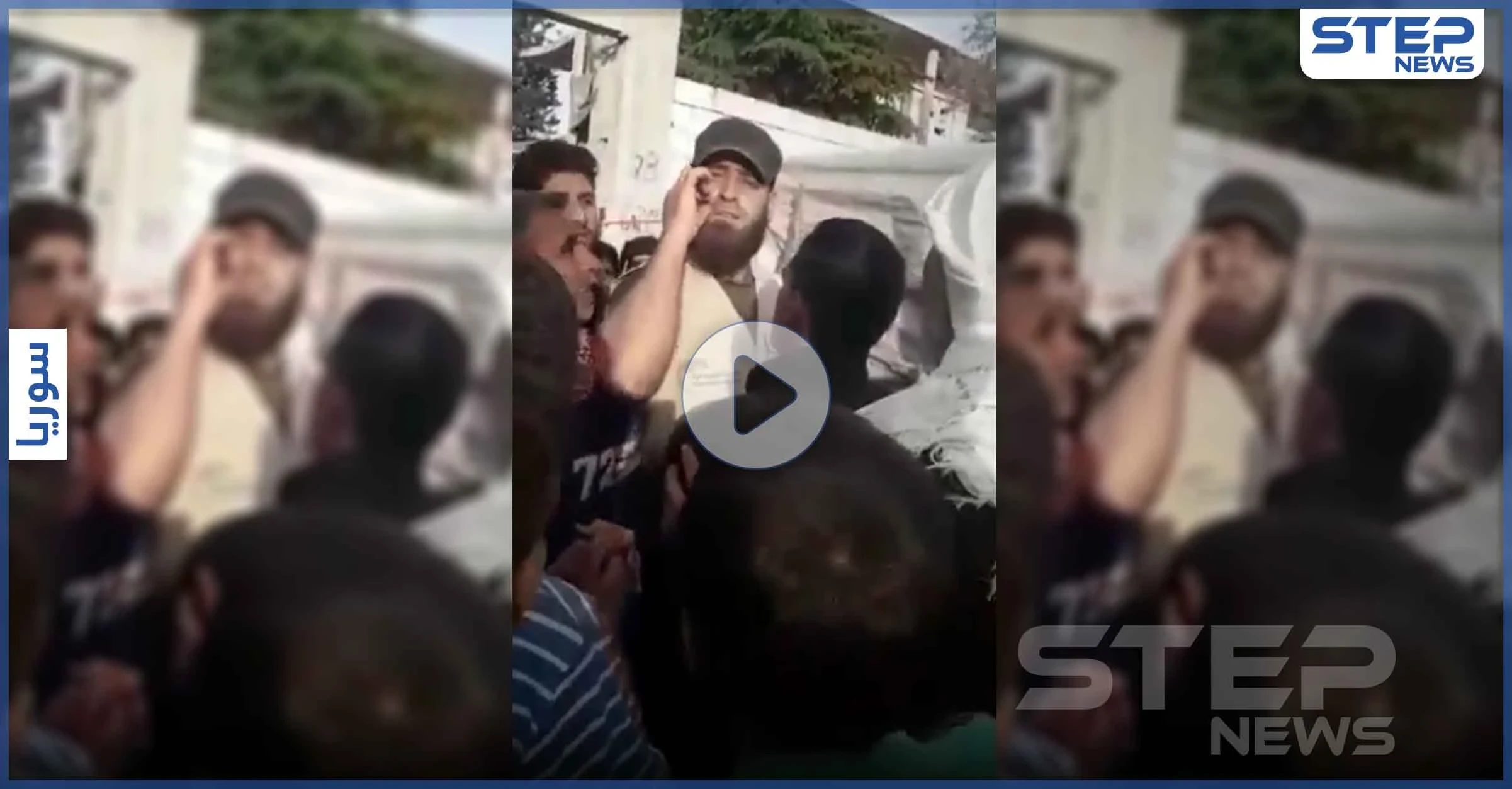 بالفيديو|| "هي شواربي إذا ما بشحطك".. موظف إغاثي يهدد النازحين شمالي حلب !