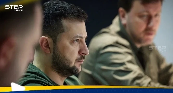 زيلينسكي يبدي استعداد بلاده لوقف إطلاق نار غير مشروط
