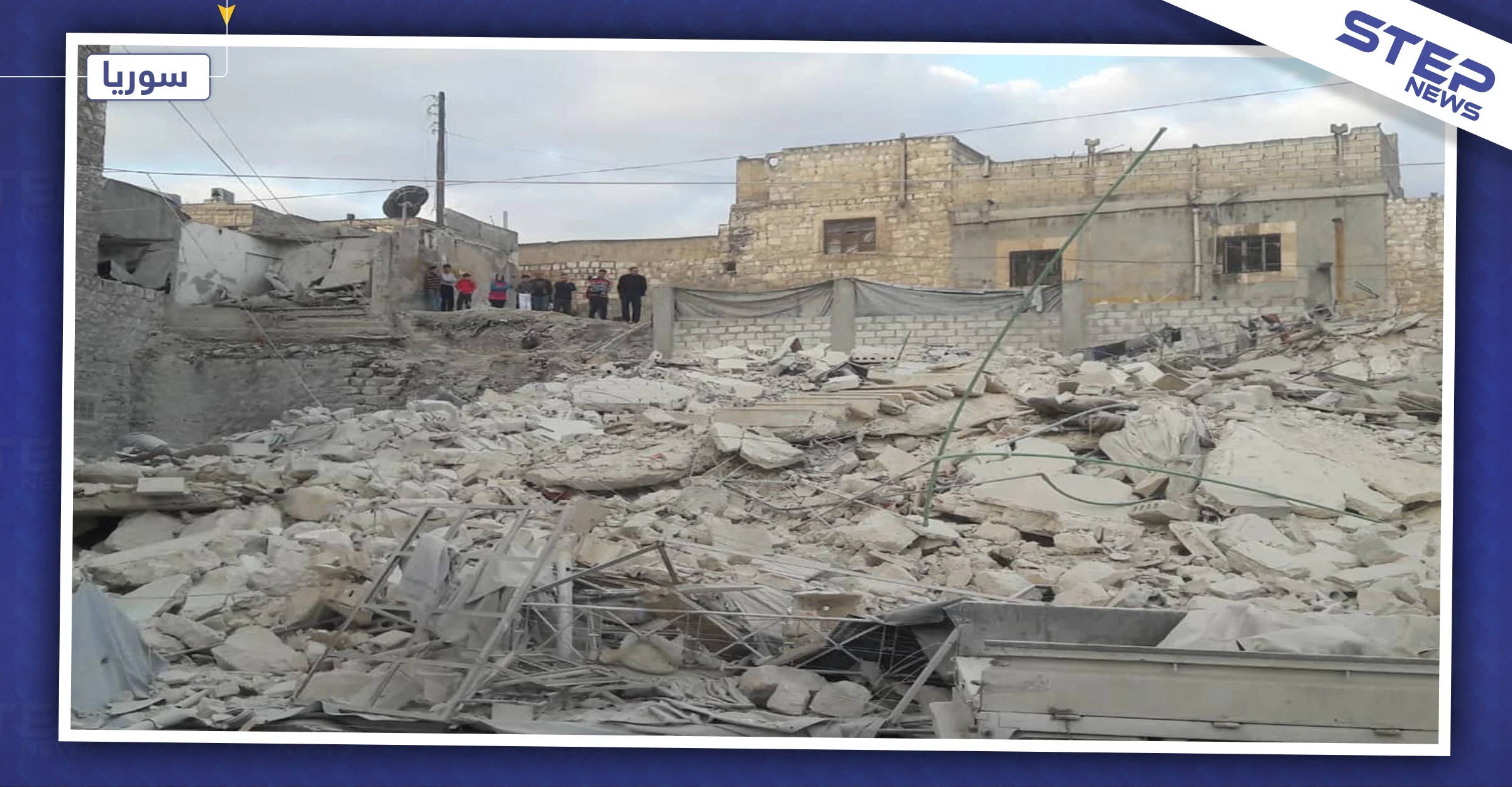 صور || قتلى وجرحى بانهيار مبنى في مدينة حلب.. التفاصيل