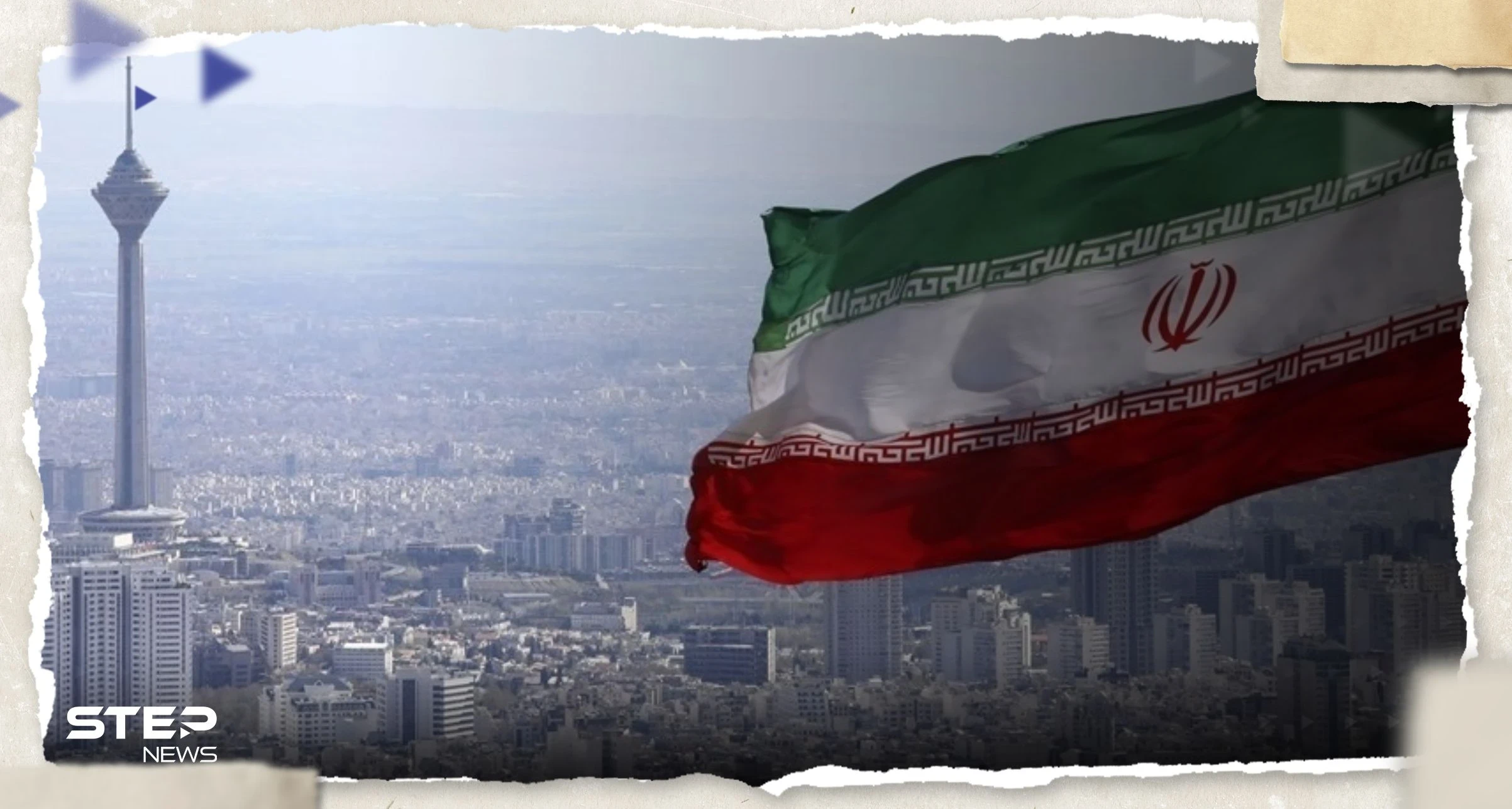 إيران تعلن رفع الحظر عن أموالها المجمدة بكوريا الجنوبية وتكشف أين ستستخدمها؟
