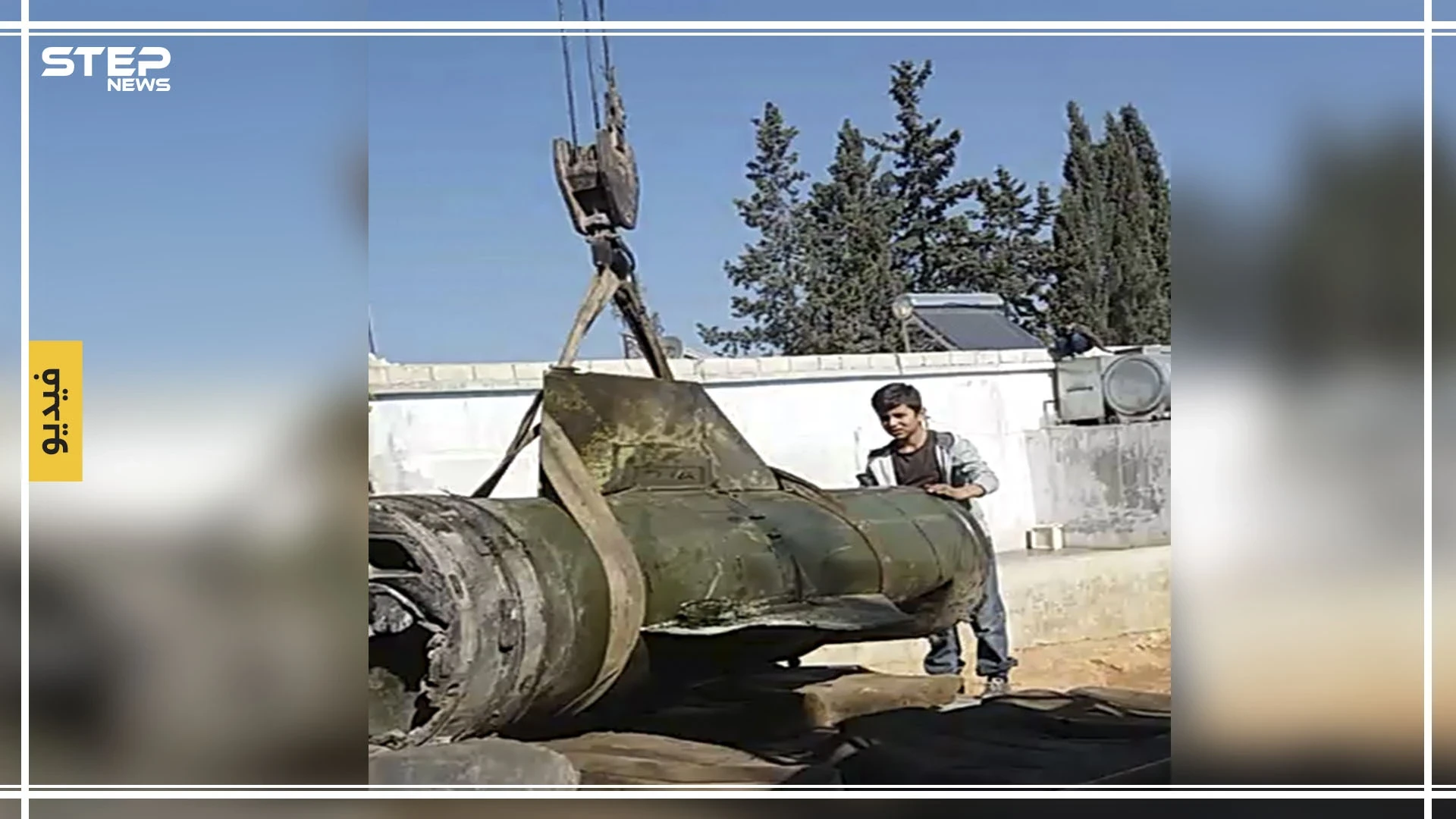 بالفيديو|| بقايا الصاروخ العنقودي الذي تسبب بمجزرة بمخيم قاح.. والمعارضة ترد على المجزرة بالغراد