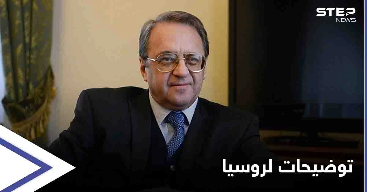 روسيا تتلقى توضيحات من السودان حول إلغاء اتفاقات عسكرية أبرمت بعهد البشير