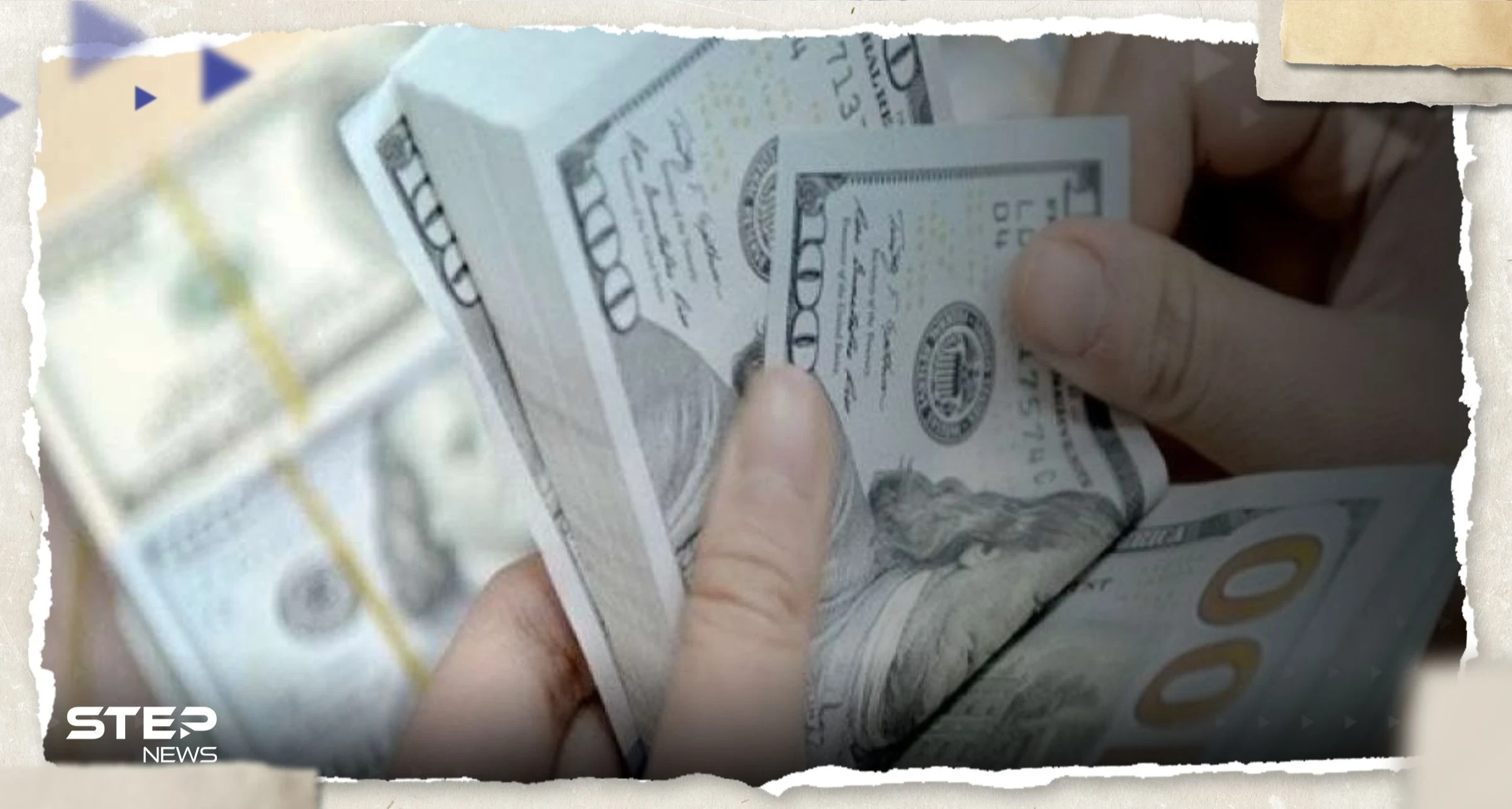 سعر الدولار اليوم في مصر الأربعاء 17 مايو 2023.. ترقب اجتماع المركزي