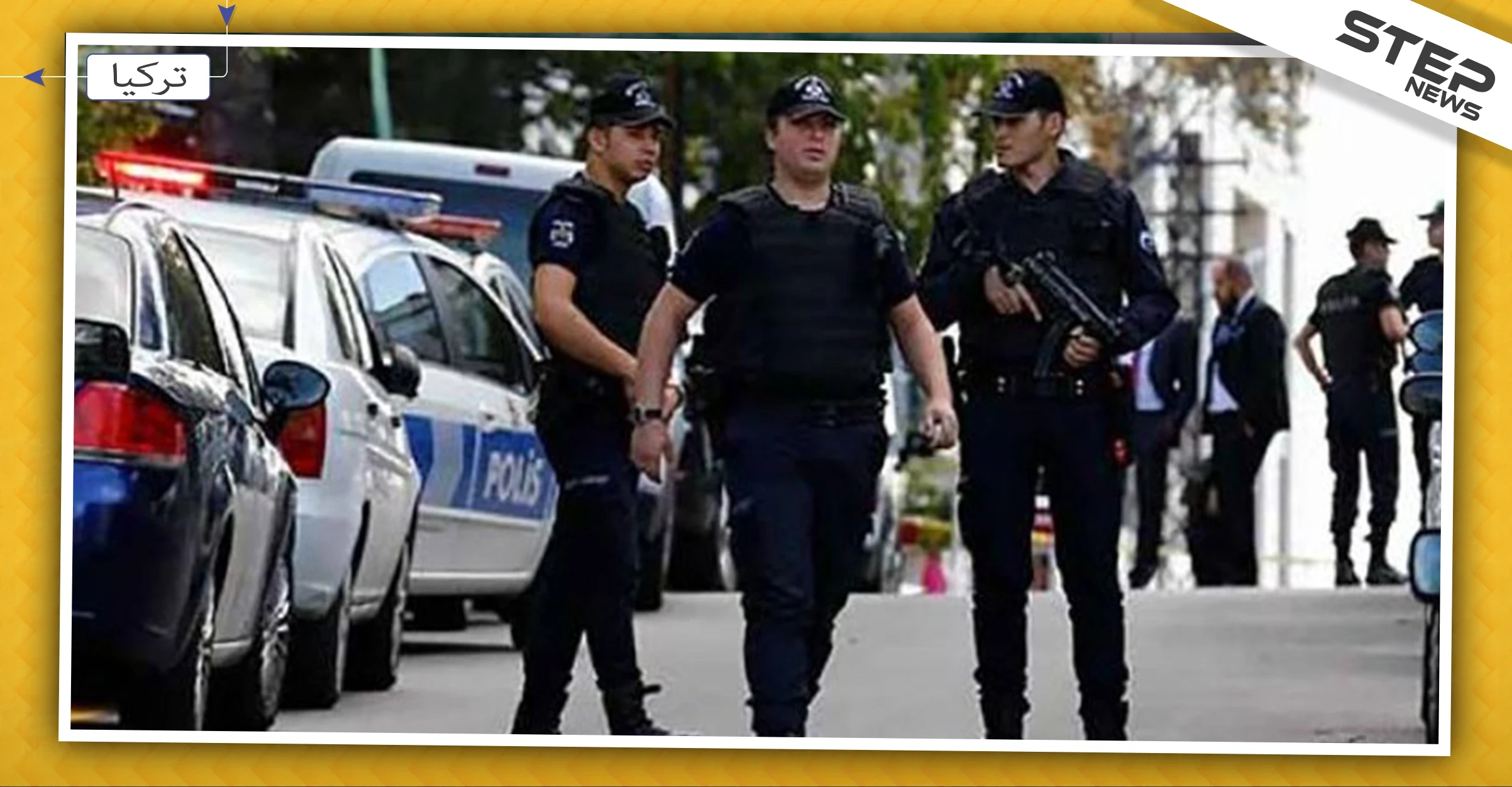العثور على شاب سوري مقتولاً في ولاية ماردين التركية .. والتفاصيل