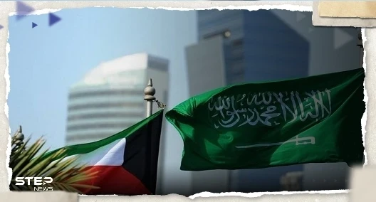 السعودية تصدر تنبيهاً لمواطنيها المقيمين في الكويت