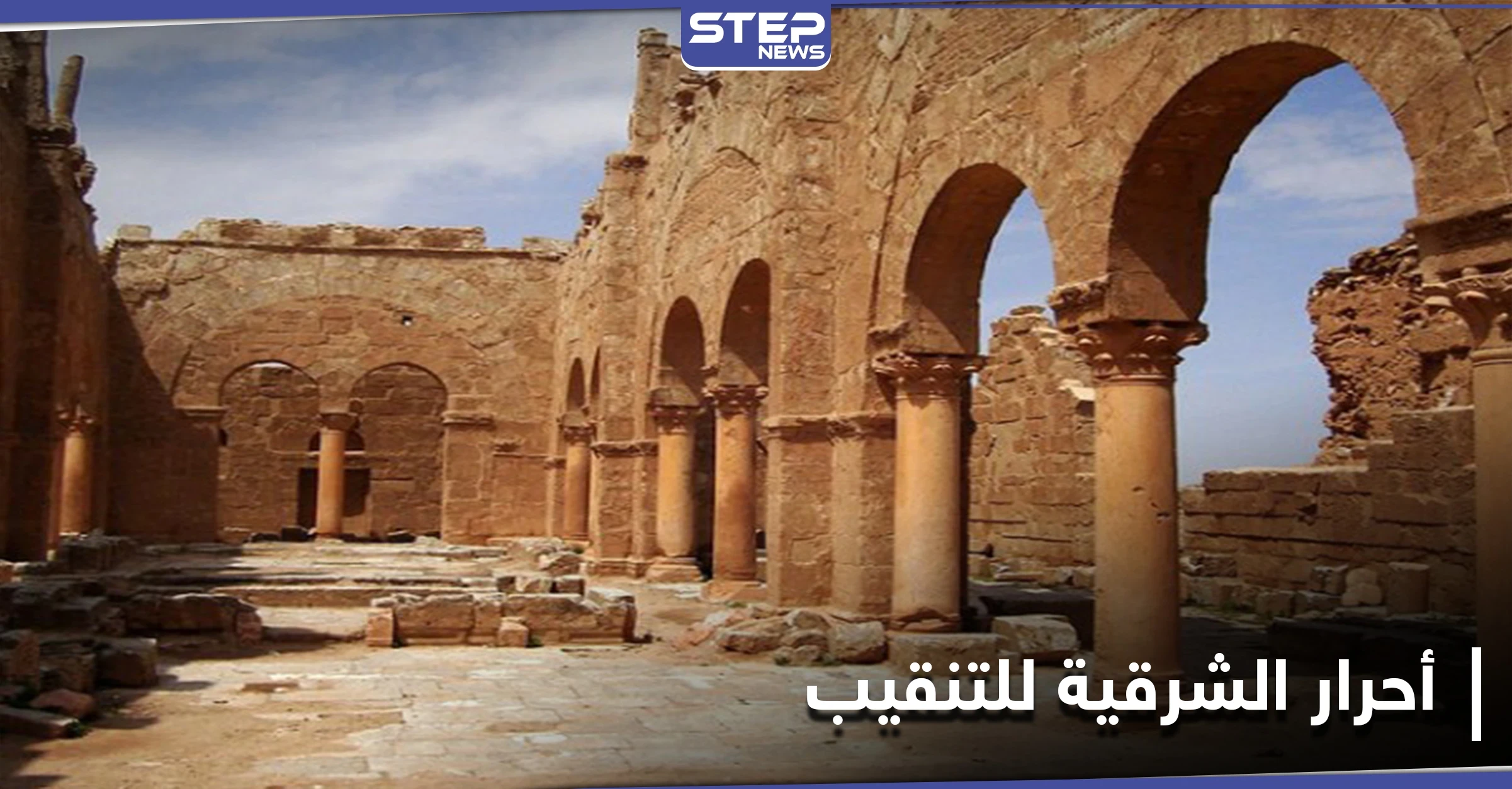خاص بالأسماء || قادة بفصيل أحرار الشرقية يصلون ريف تل أبيض للبدء بالتنقيب عن الآثار