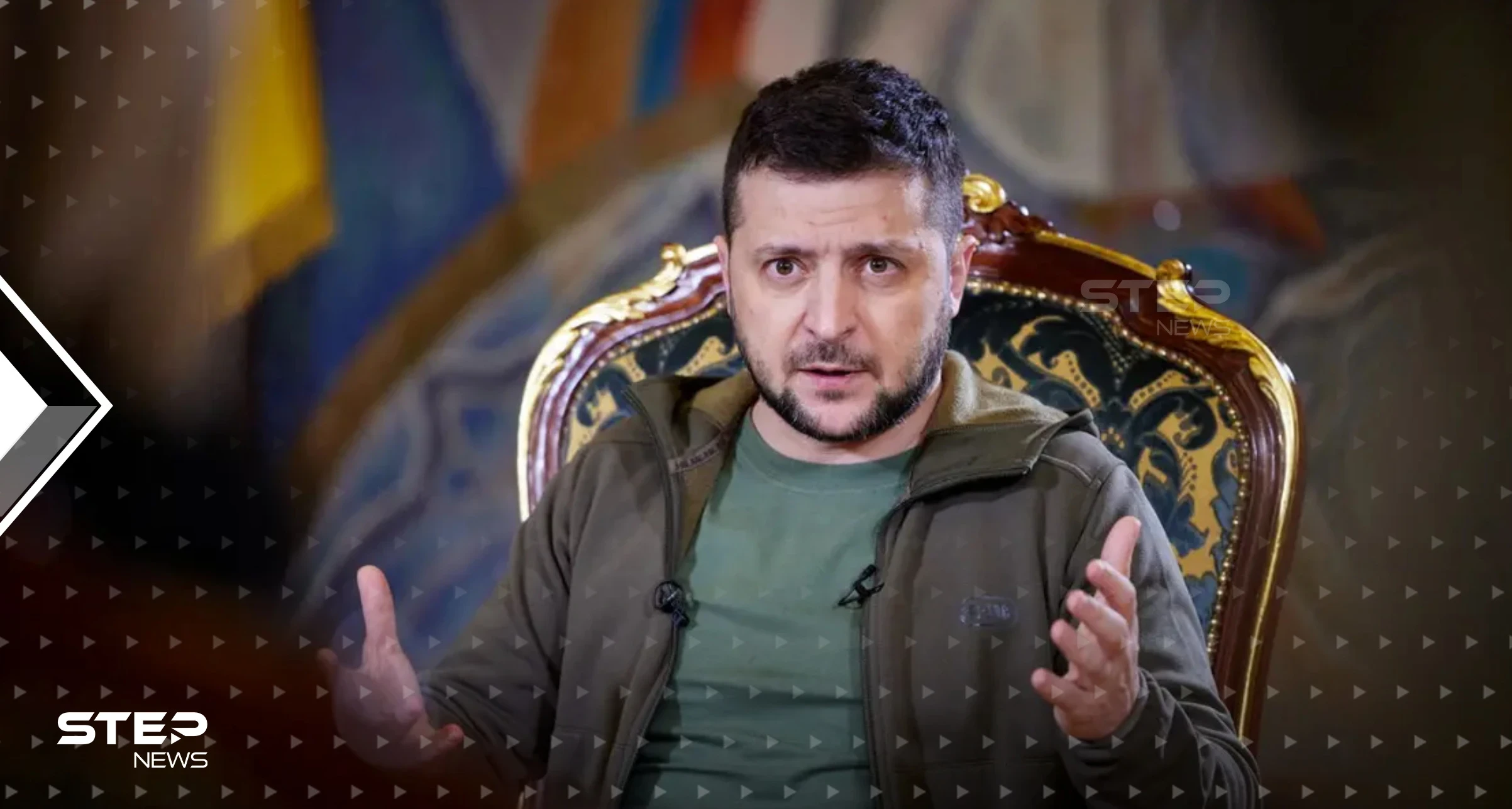 زيلينسكي يؤكد ندمه على قرار اتخذته أوكرانيا ويتحدث عن قائمة دول ستكون ضامنة لاتفاق مع روسيا