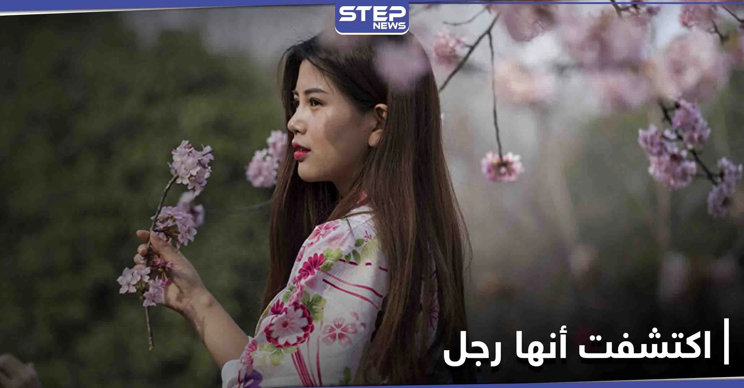 اكتشفت أنها رجل.. بعد 25 عاماً التوى كاحلها لتكتشف الحقيقة