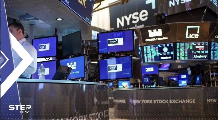 "وول ستريت" تفقد أكثر من 200 مليار دولار.. ما علاقة أمازون؟