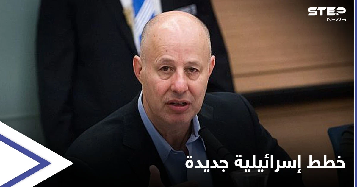 مسؤول إسرائيلي يكشف عن استراتيجية جديدة للتعامل مع حركة حماس