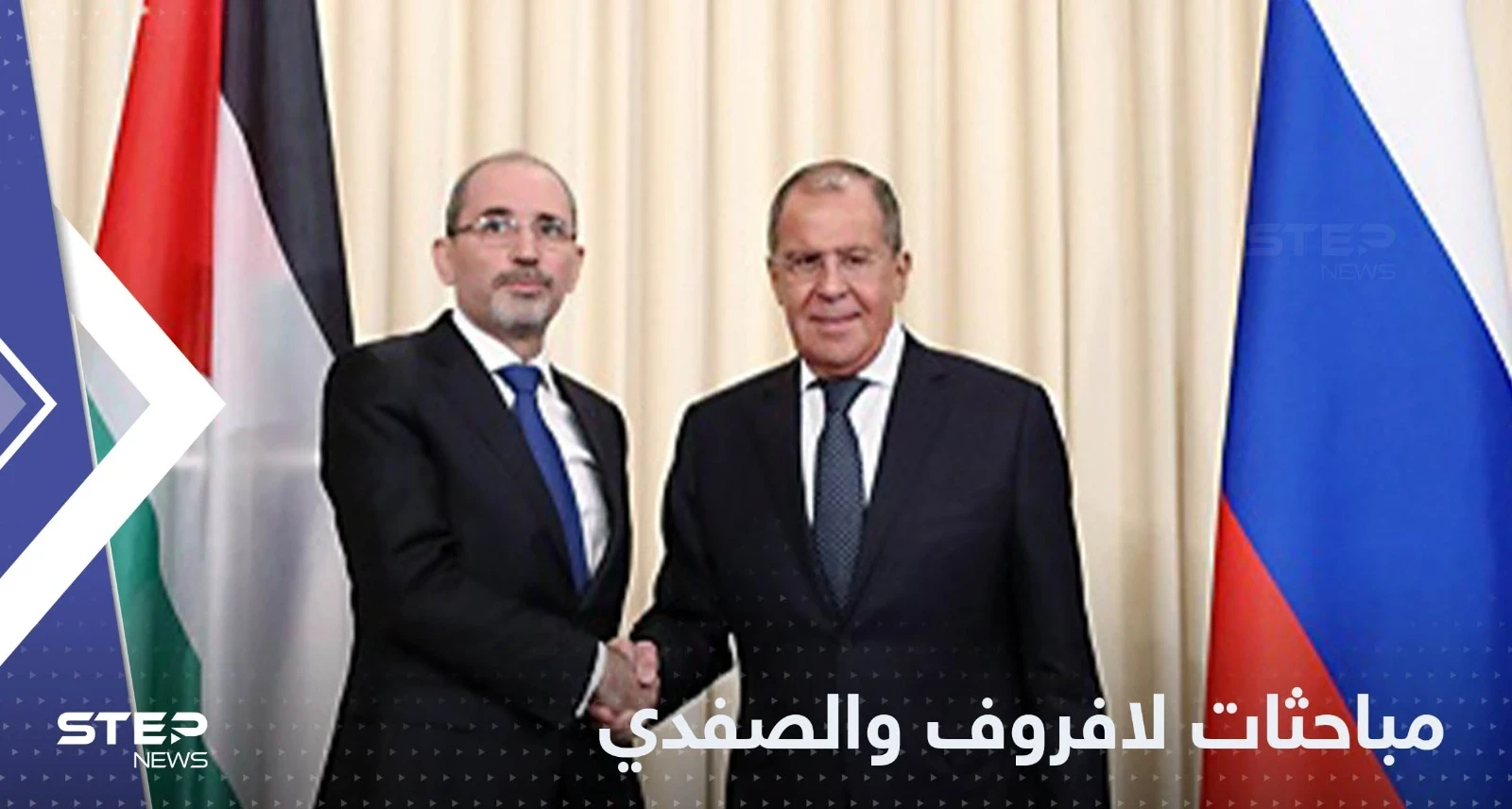 الصفدي يخبر لافروف بموقف الأردن من وجود روسيا جنوب سوريا ويطرح حلاً