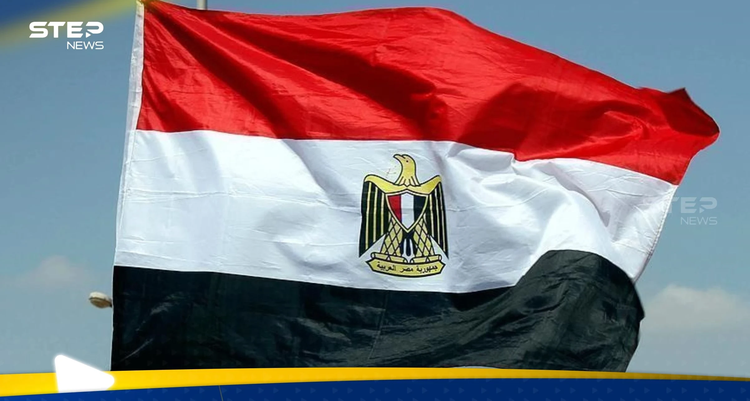 تقرير يتحدث عن ضربة موجعة لمصر.. وإجراء متوقع من حكومة القاهرة