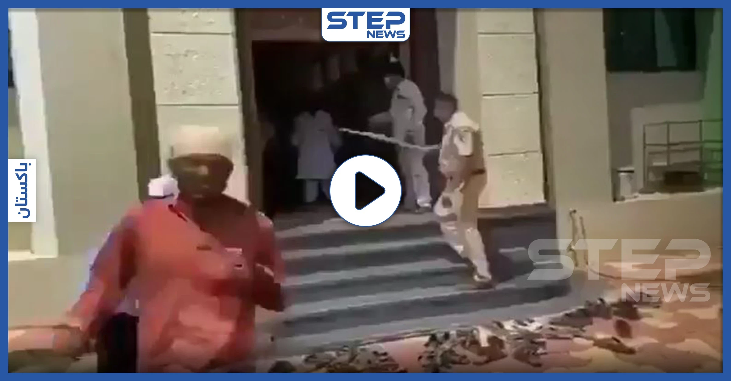 بالفيديو|| الشرطة الباكستانية تنهال بالضرب على مصلين خرقوا الحجر الصحي.. وباكستاني يقتل "كورونا" بالعصا!