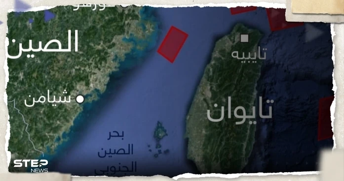 جنرال أمريكي سابق يكشف عن 3 خيارات لإعادة تايوان إلى الصين.. واحدة منها "تدميرية"
