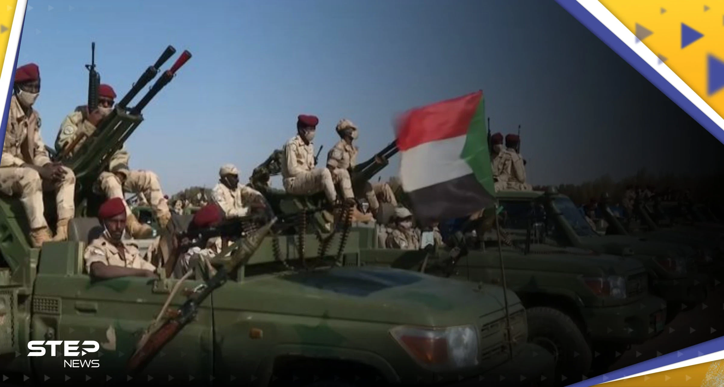 الجيش السوداني يتحدث عن "هروب" حميدتي والجامعة العربية تعقد اجتماعاً "طارئاً"