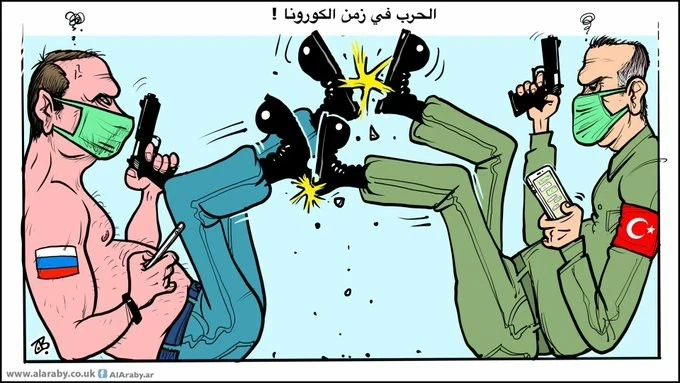 كاريكاتير|| الحرب في زمن الكورونا