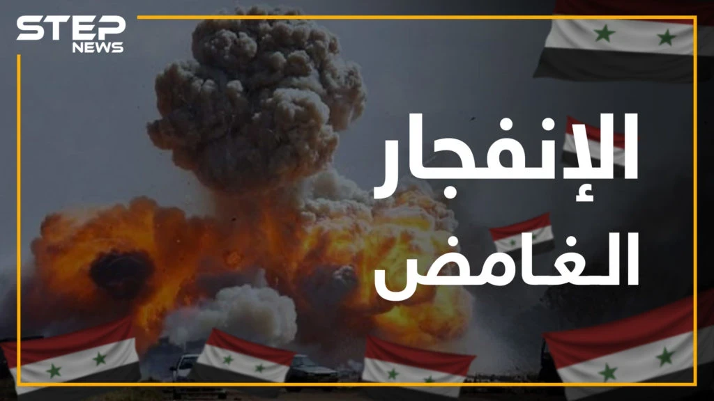 الساعات الأخيرة قبل تفجير خلية الأزمة.. ماذا حدث ومن غير مكان الاجتماع!؟ تفاصيل غريبة بعد 7 سنين