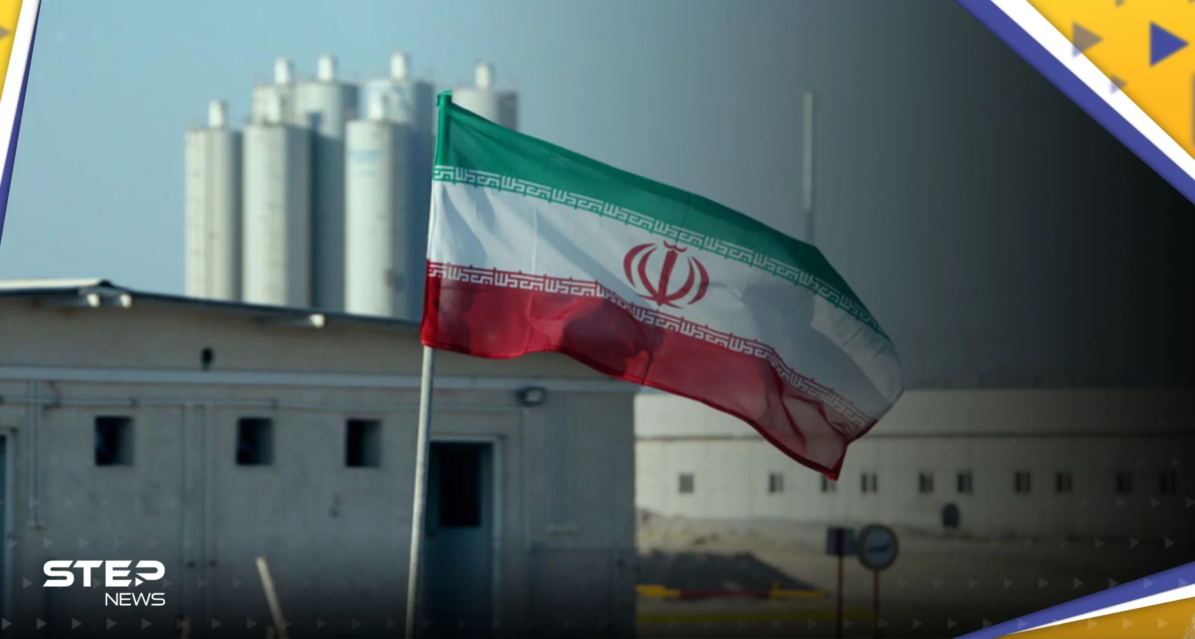 إيران تتحدث عن نشر أسلحة في دول أخرى