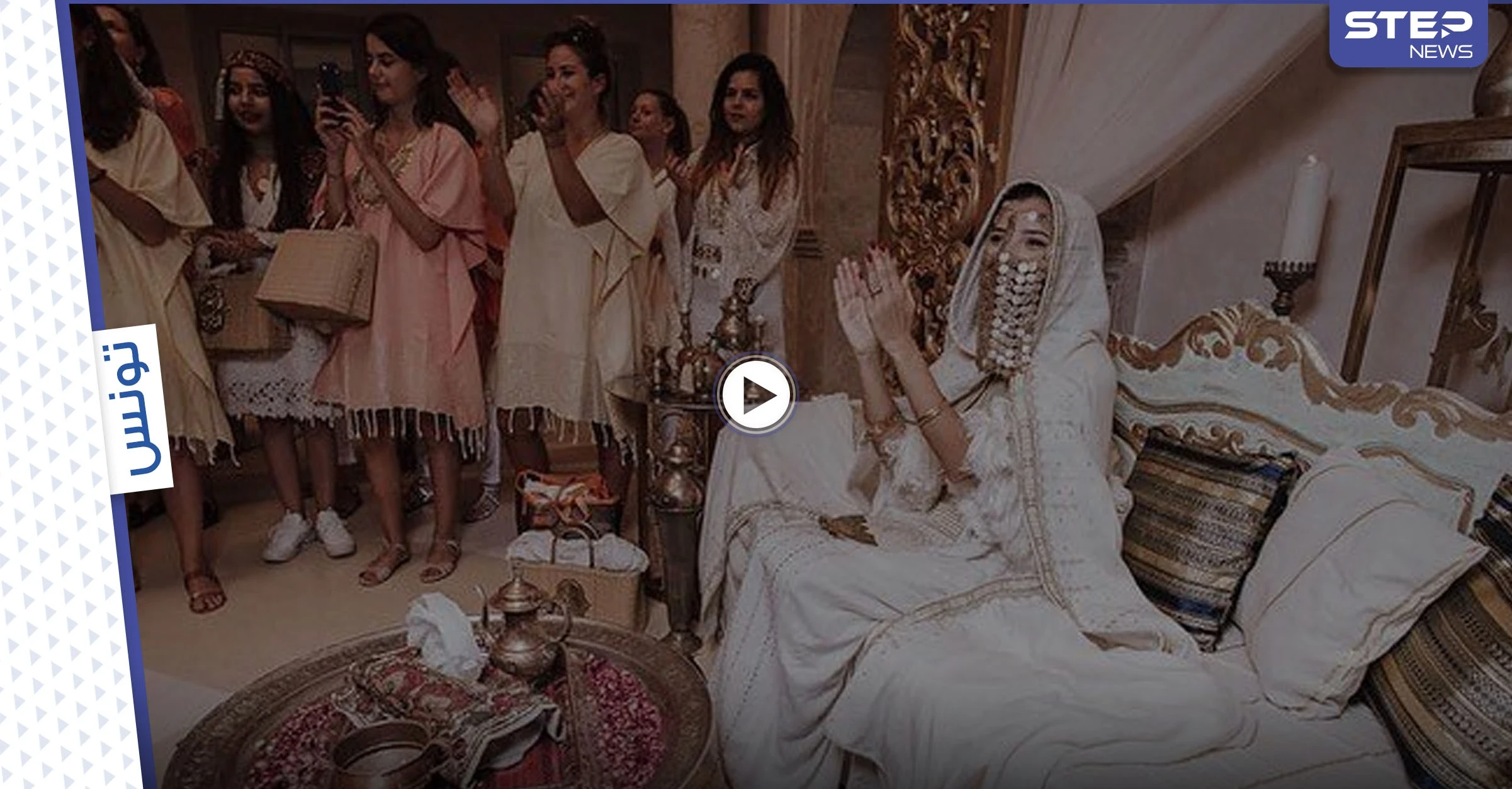 بالفيديو|| مجموعة فتيات تونسيات داخل مترو باص يحتفلن بــ"حمام العروسة" وسط دهشة الركاب