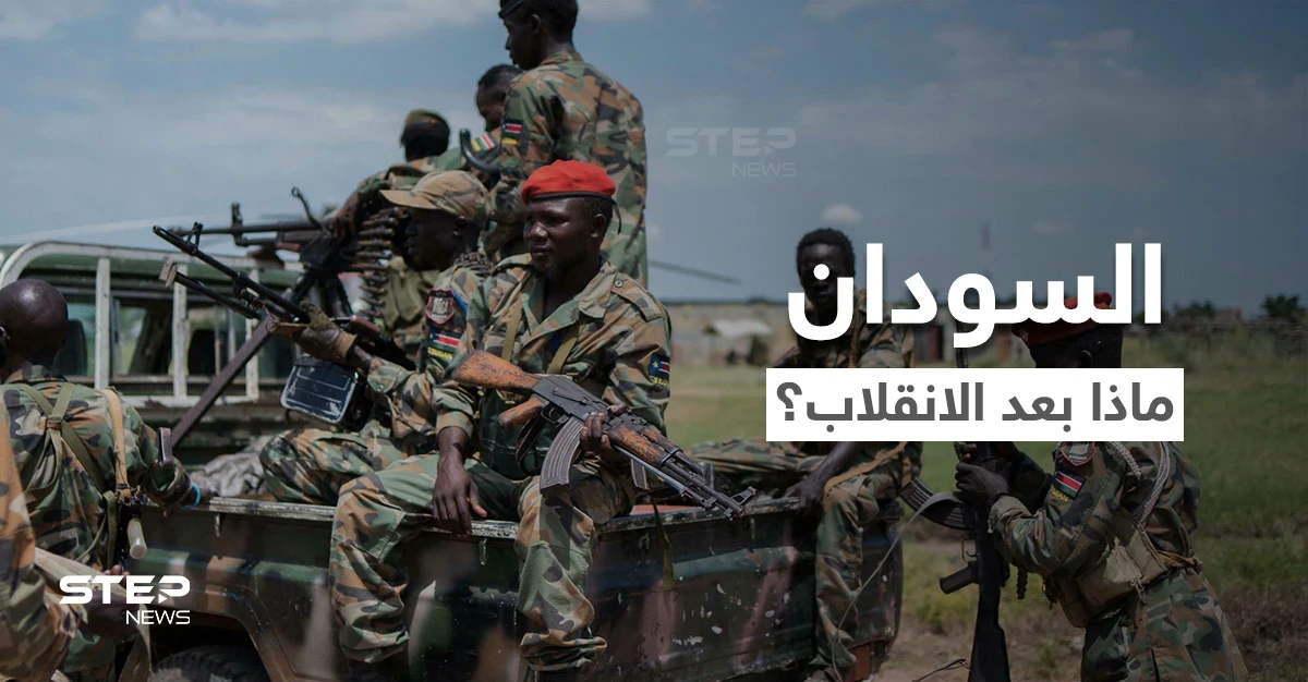 السودان.. سفراء في دول أوروبية يعلنون انشقاقهم والبُرهان يكشف عن سلسلة إجراءات مقبلة