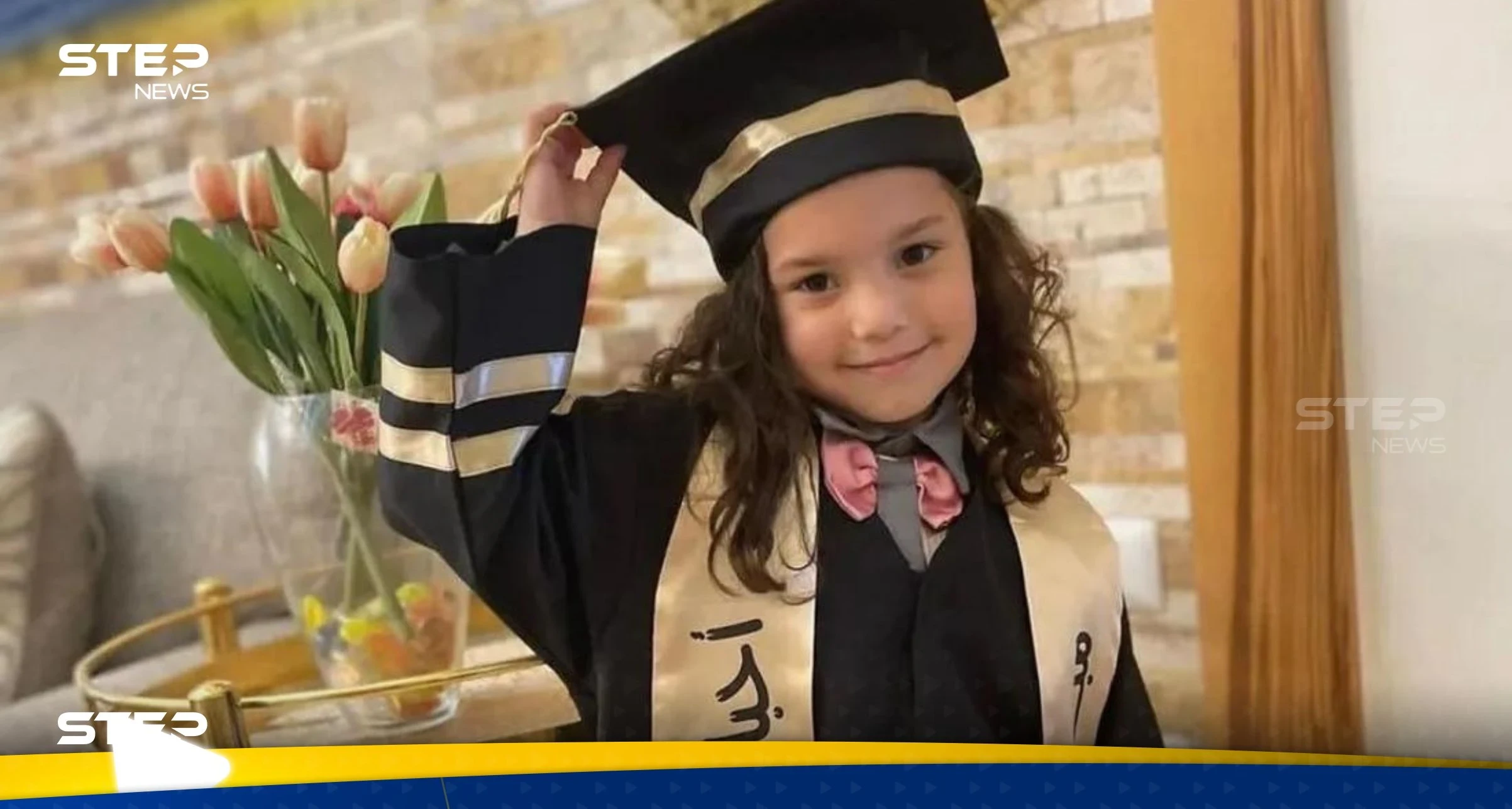 بعد 12 يوماً من البحث.. "نهاية حزينة" للطفلة هند رجب التي هزّت قصتها العالم
