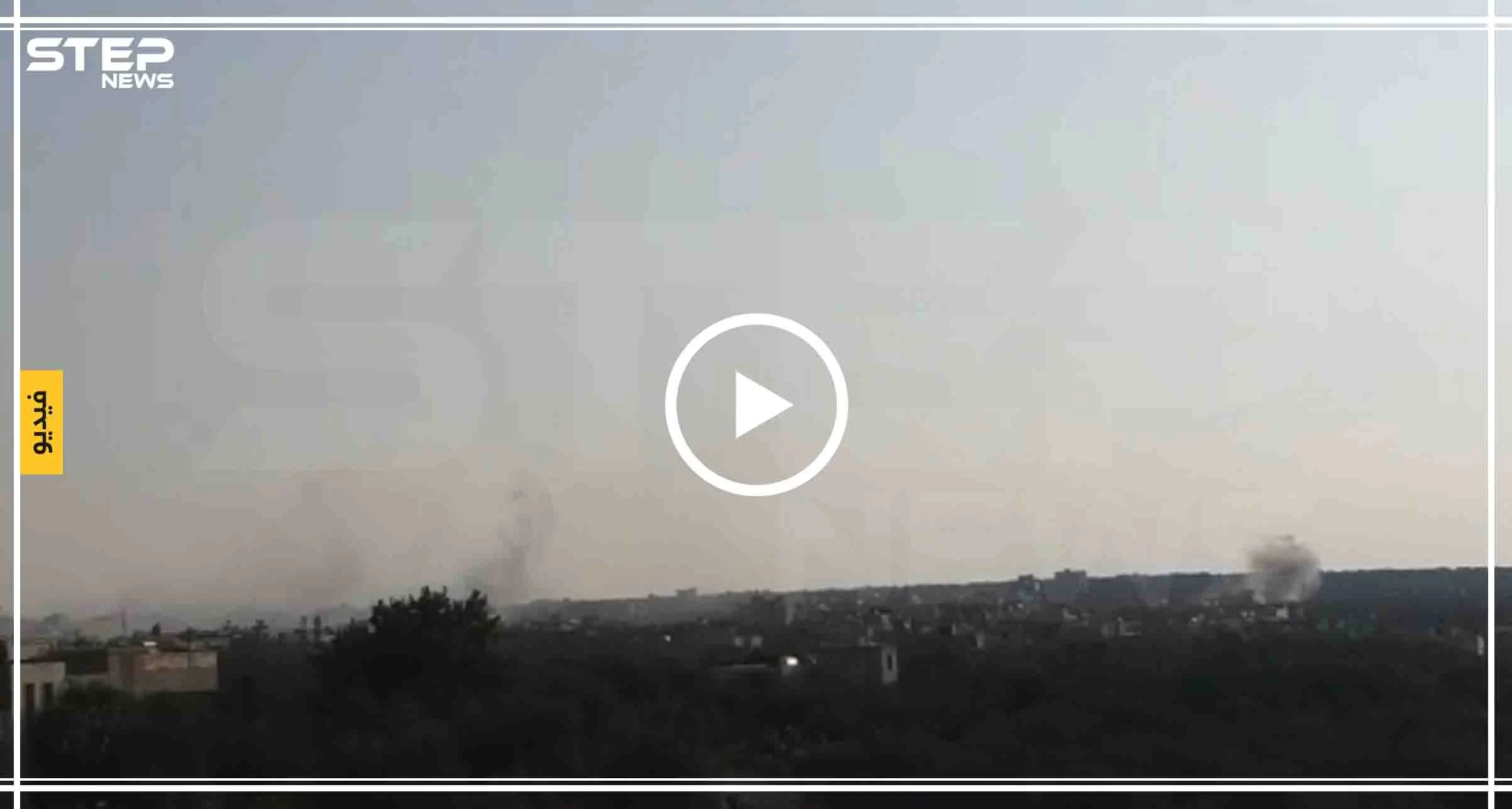 شاهد القصف المدفعي على قرى وبلدات ريف إدلب الجنوبي