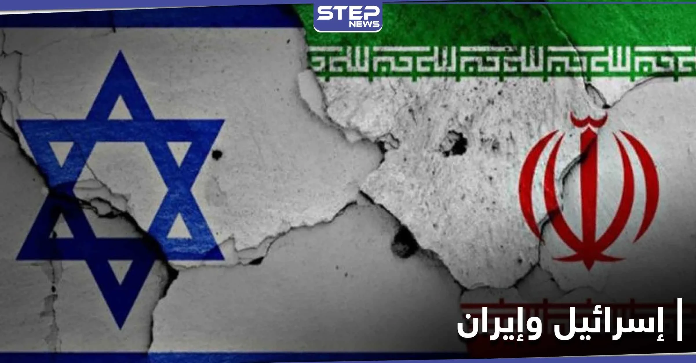 إسرائيل حاولت اغتيال "حسن نصر الله" وقاآني نقل الرسالة إلى خامنئي حول "الخطة ب"