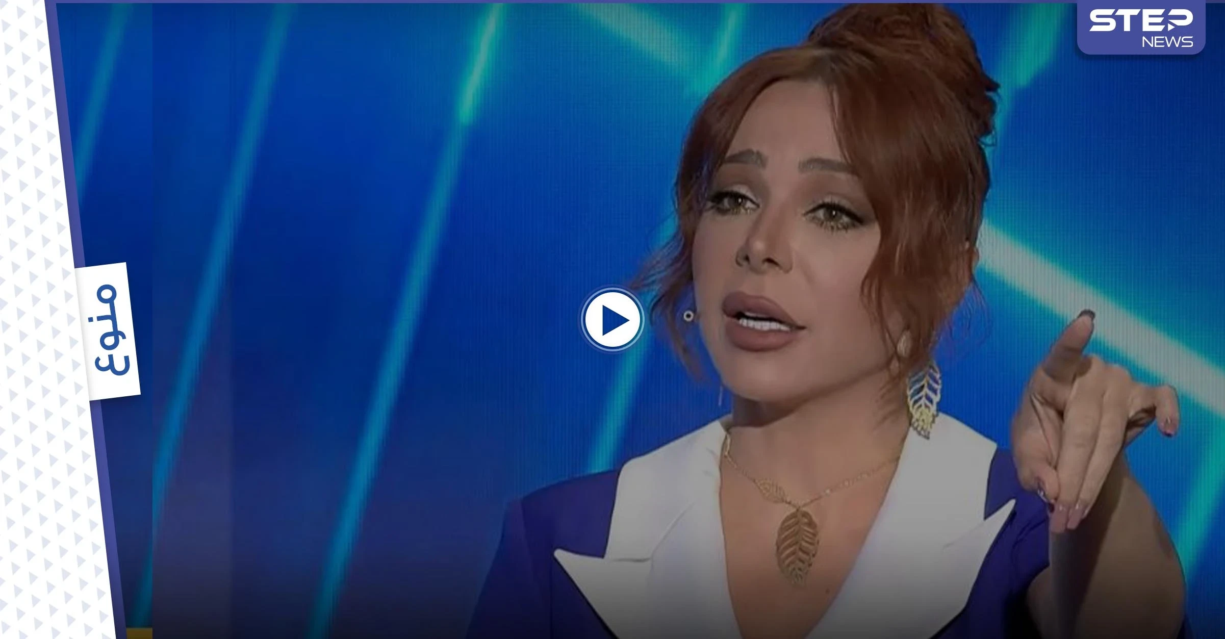سوزان نجم الدين تكشف لأول مرة عن صفات شريك "حياتها المستقبلي" ورأيها بتقنية حفظ البويضات (فيديو)