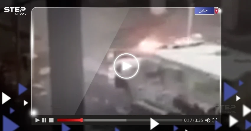 فيديو لانفجار عبوة ناسفة بـ"جيب" للجيش الإسرائيلي في جنين.. وهذه أبرز تطورات المدينة