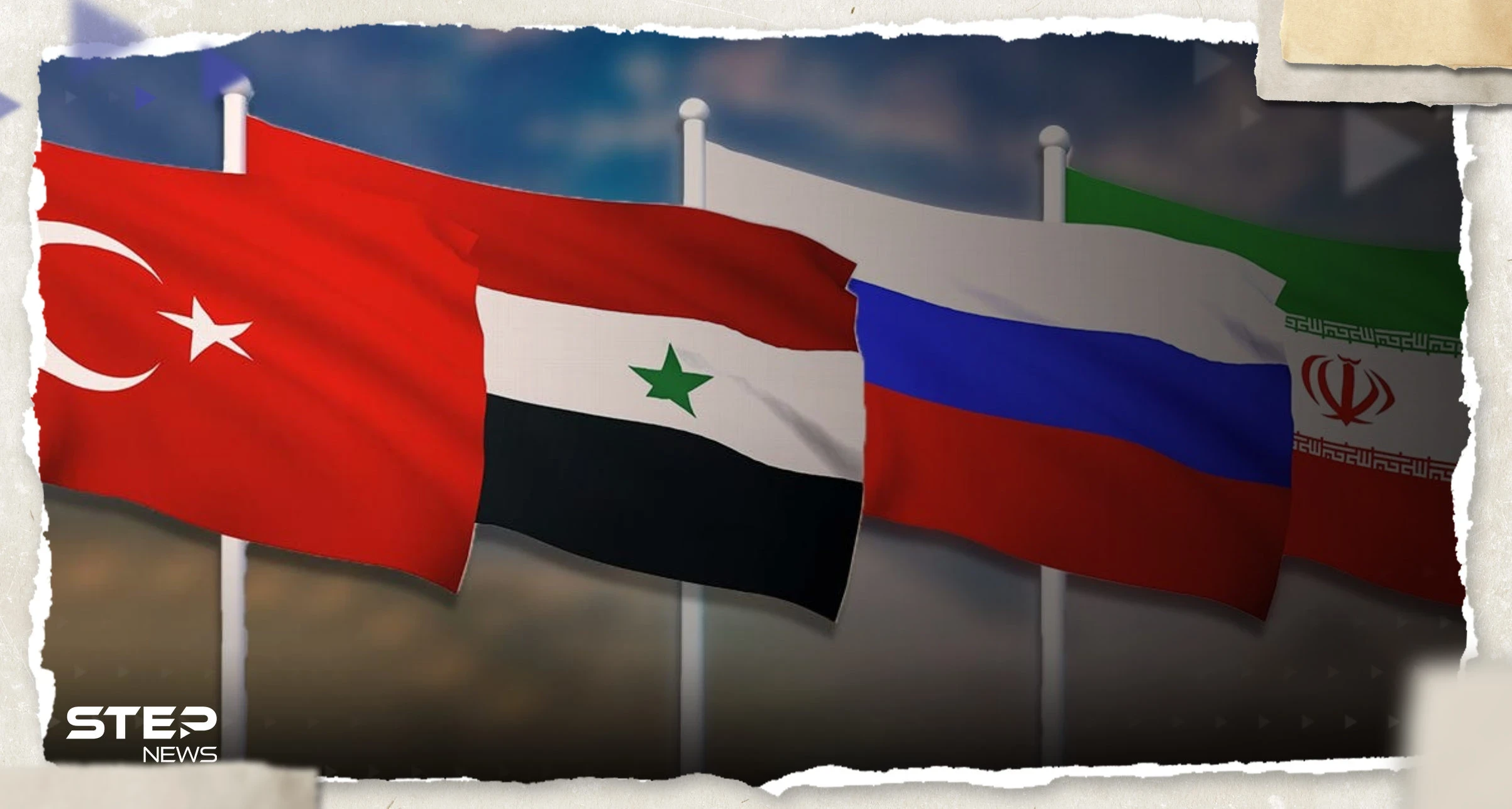 أول لقاء بينهما.. تركيا تعلن عن موعد لقاء بين أوغلو والمقداد في موسكو