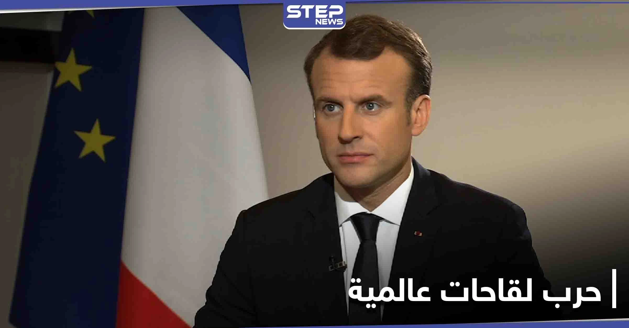 بعد حديث ماكرون عن "حرب عالمية" بسبب اللقاحات.. فرنسا تواصل هجومها ومصممي اللقاح الروسي يعلّقون