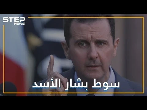 لو تكلّم القتلى لهتفوا ضدّه.. عبد الفتاح قدسية تعرف عليه